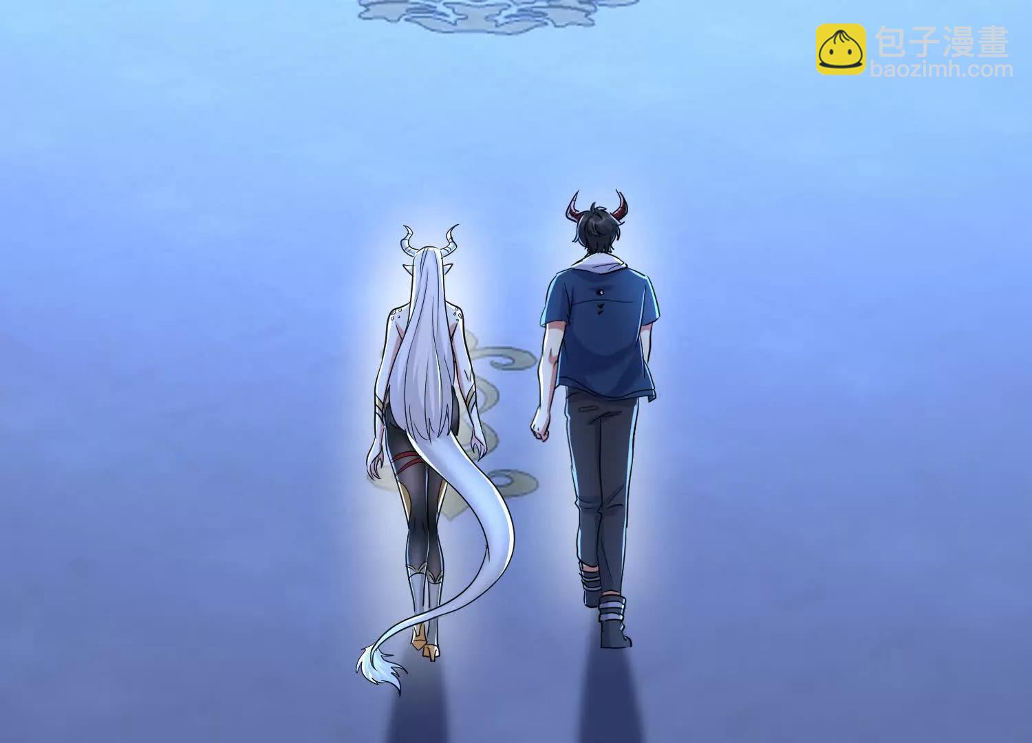 魔楚凡(1/3)-第64话