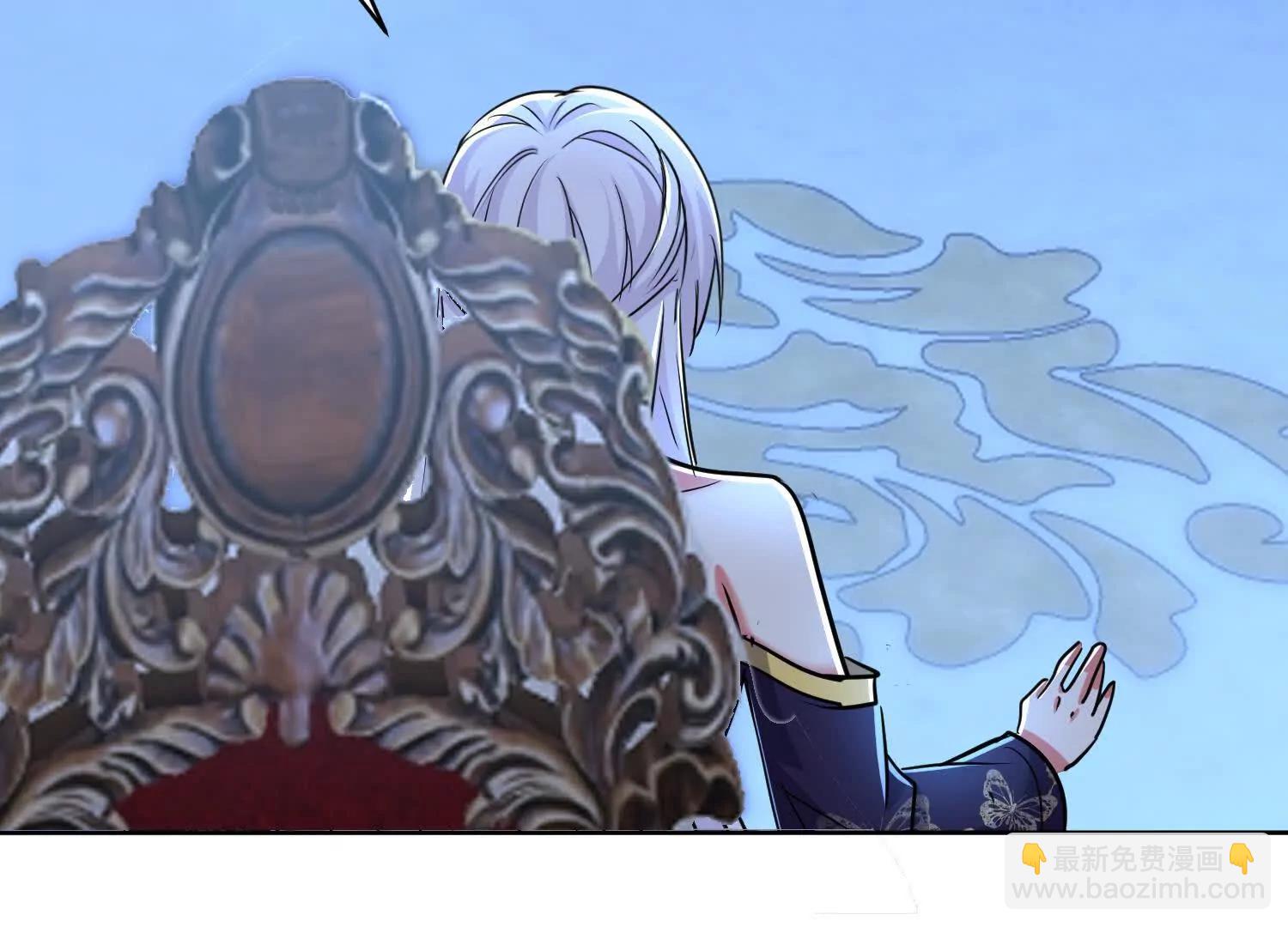 魔楚凡(1/3)-第64话