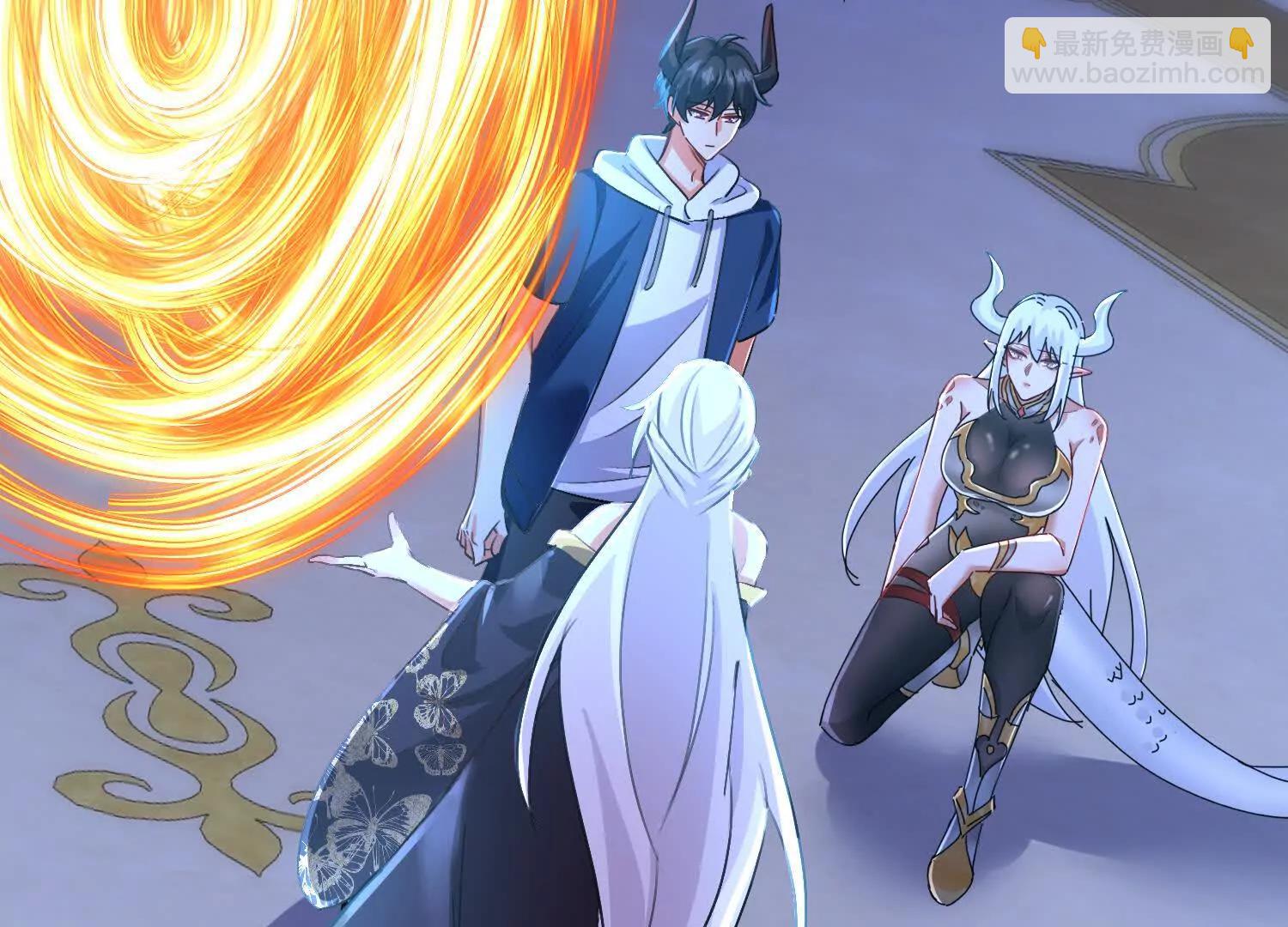 魔楚凡(1/3)-第64话