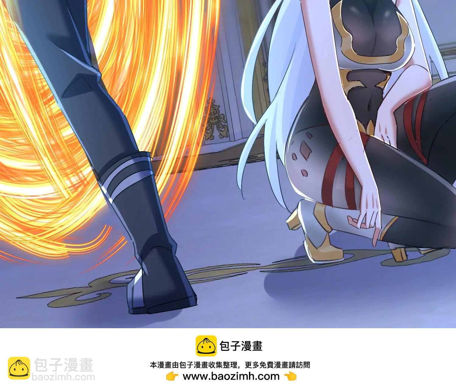 魔楚凡(1/3)-第64话