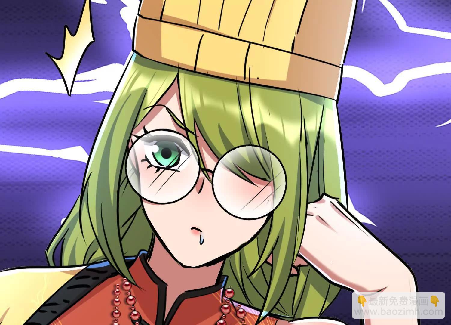 魔楚凡(1/3)-第64话