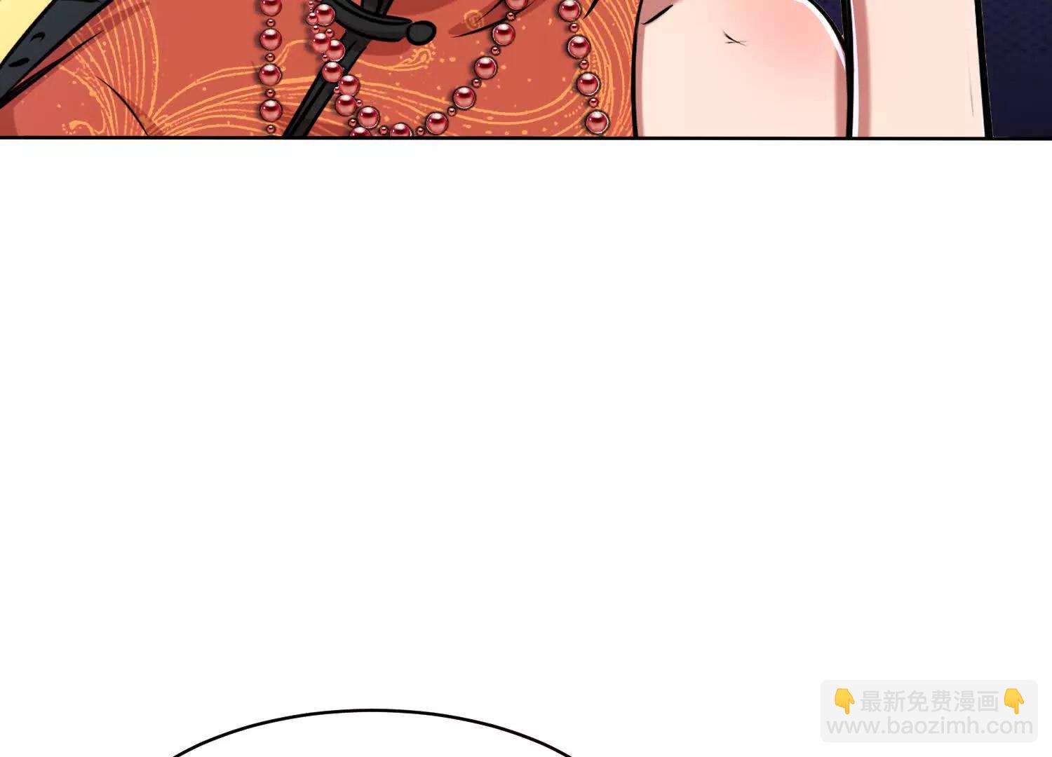 魔楚凡(1/3)-第64话