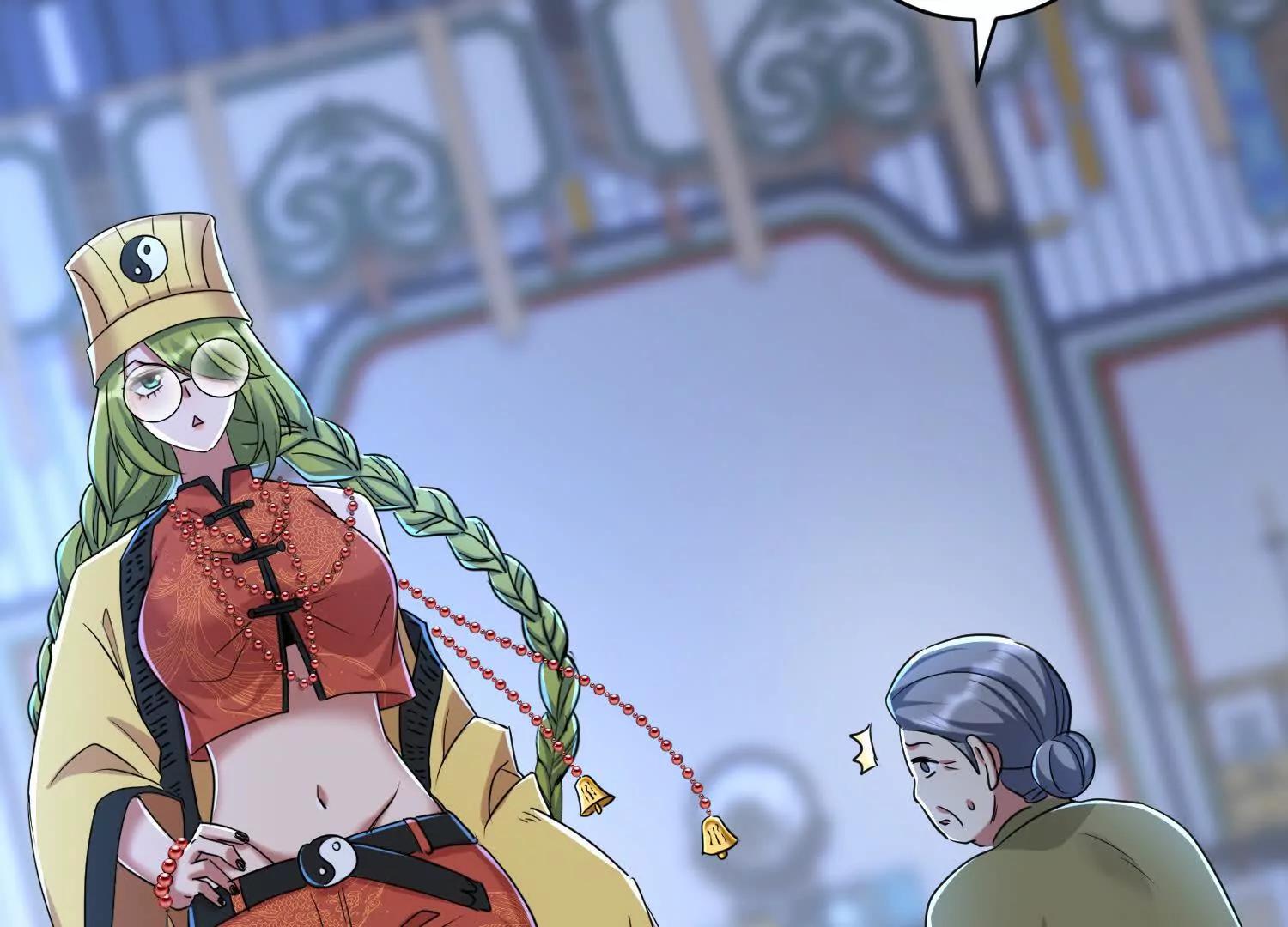 魔楚凡(1/3)-第64话