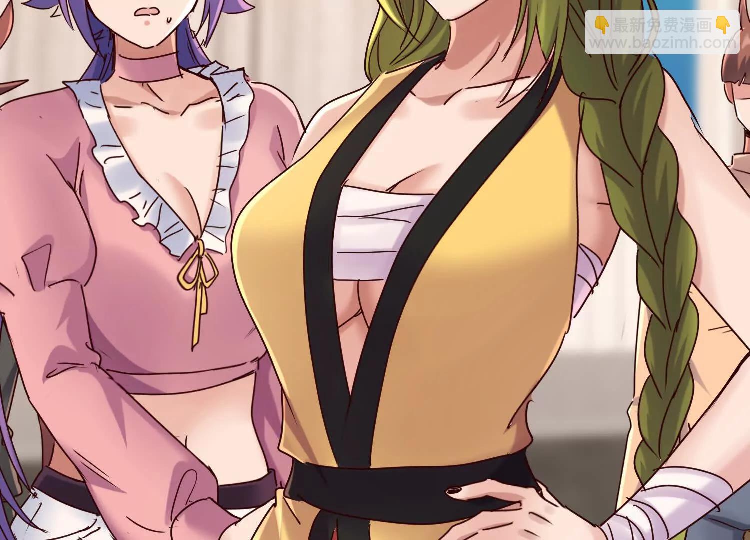 兔子老师变身(1/3)-第66话