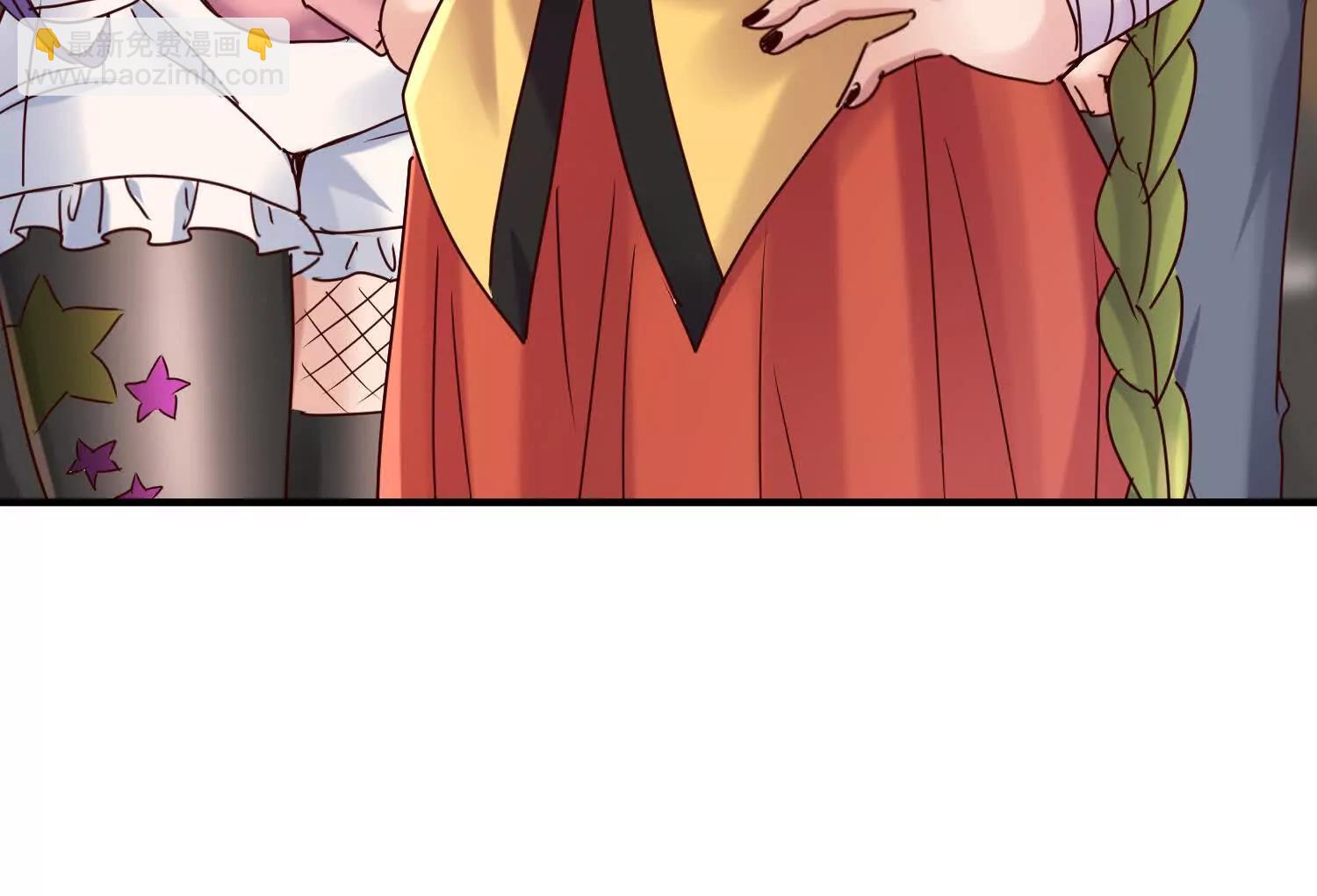 兔子老师变身(1/3)-第66话