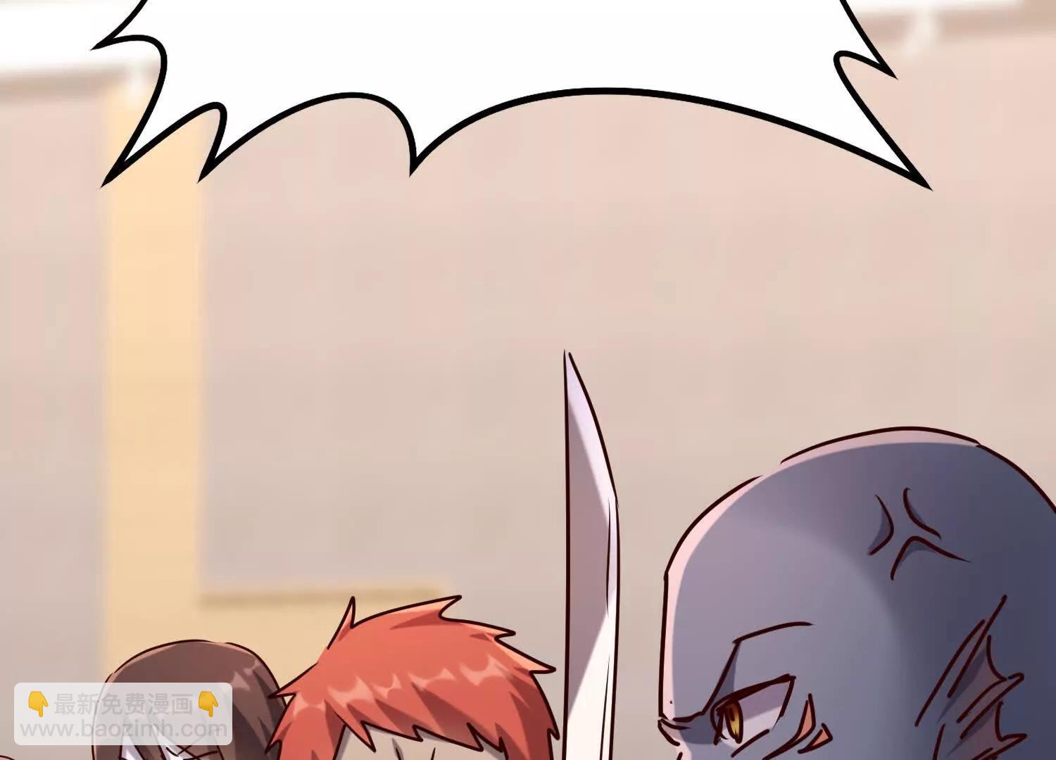 兔子老师变身(1/3)-第66话