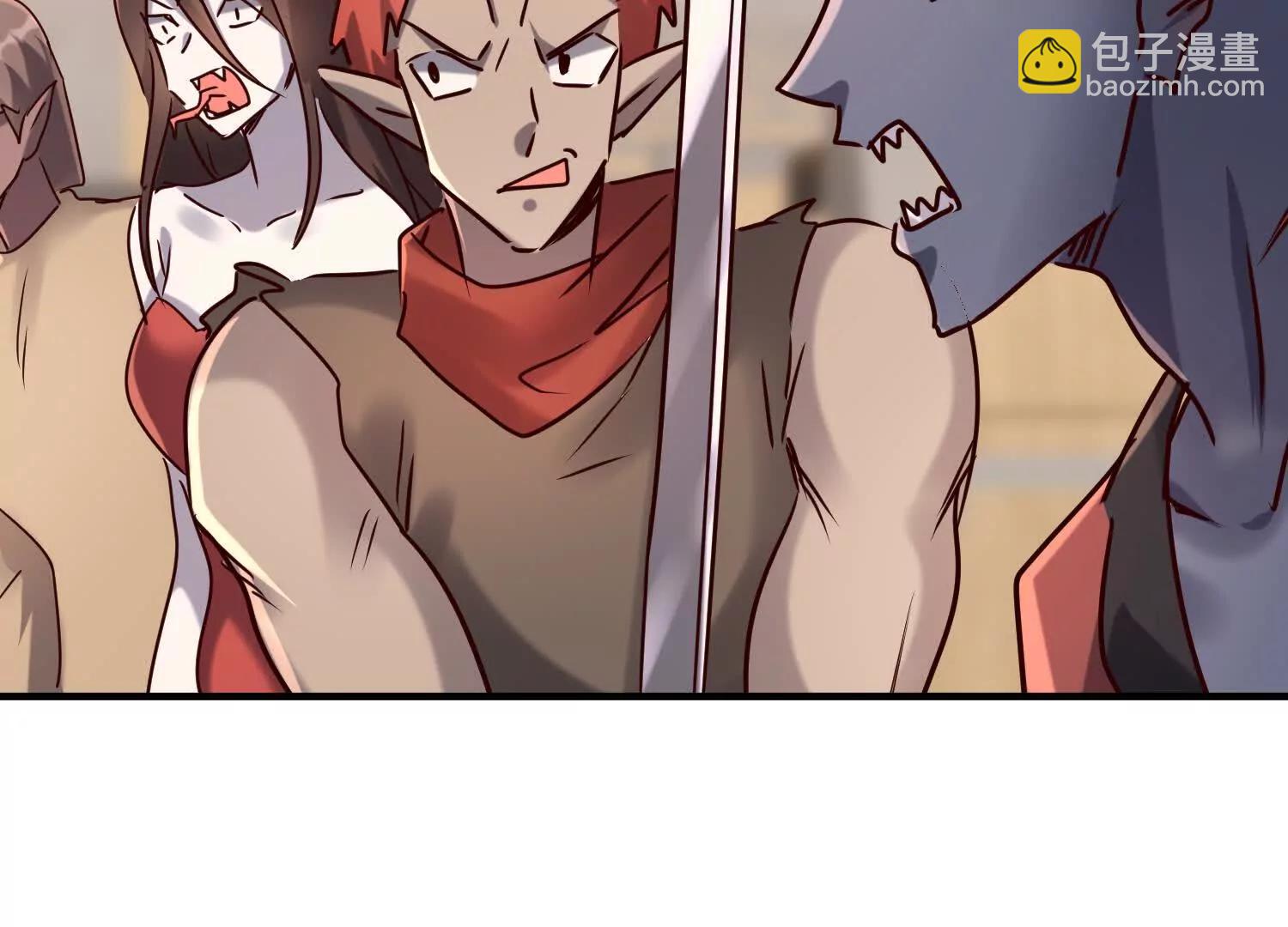 兔子老师变身(1/3)-第66话