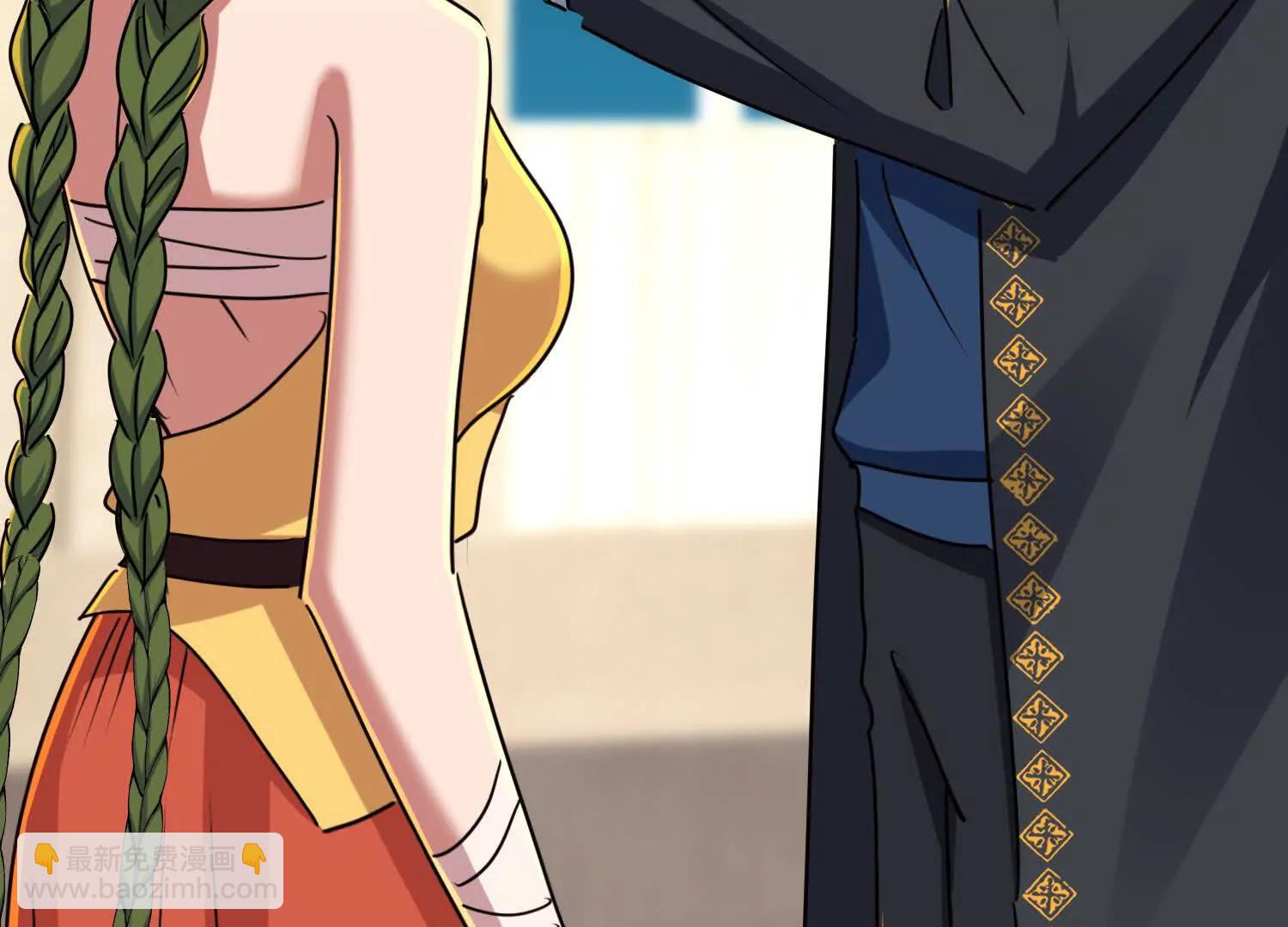 兔子老师变身(1/3)-第66话