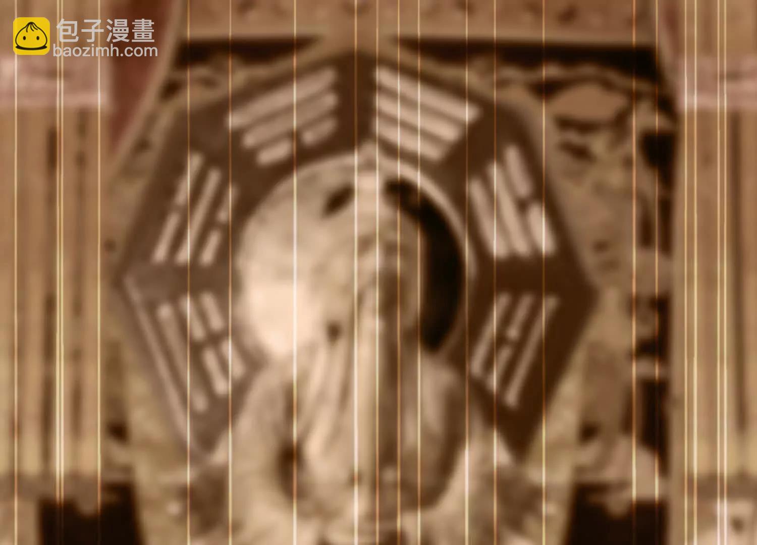 兔子老师变身(1/3)-第66话