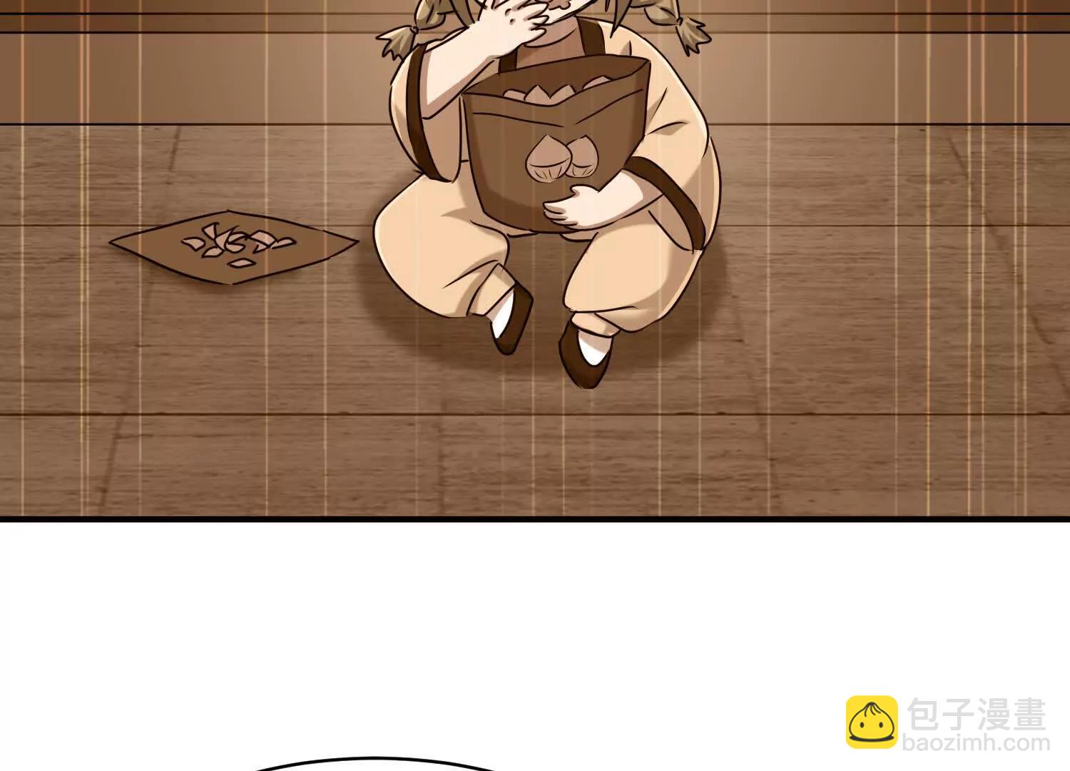 兔子老师变身(1/3)-第66话