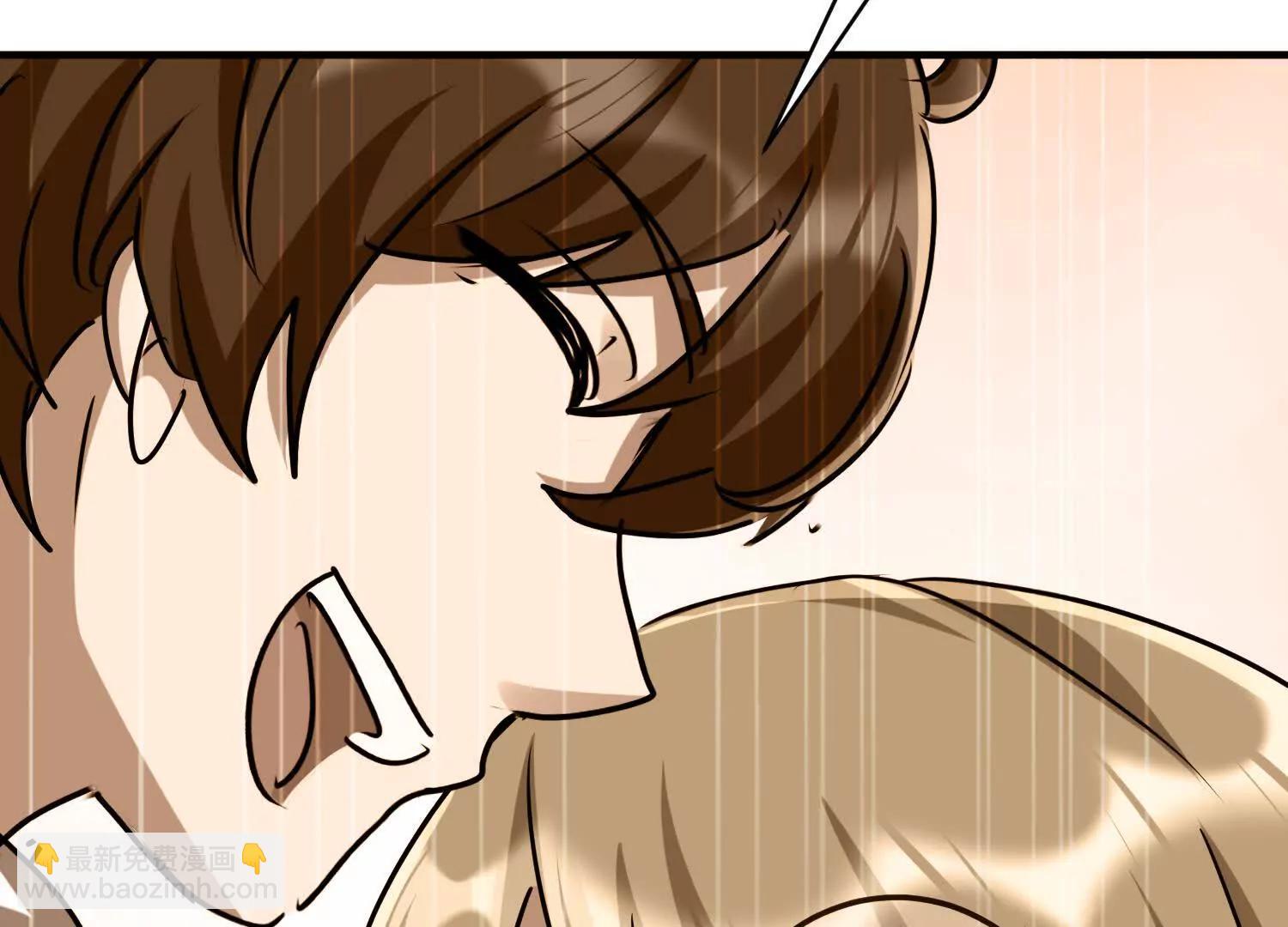 兔子老师变身(1/3)-第66话