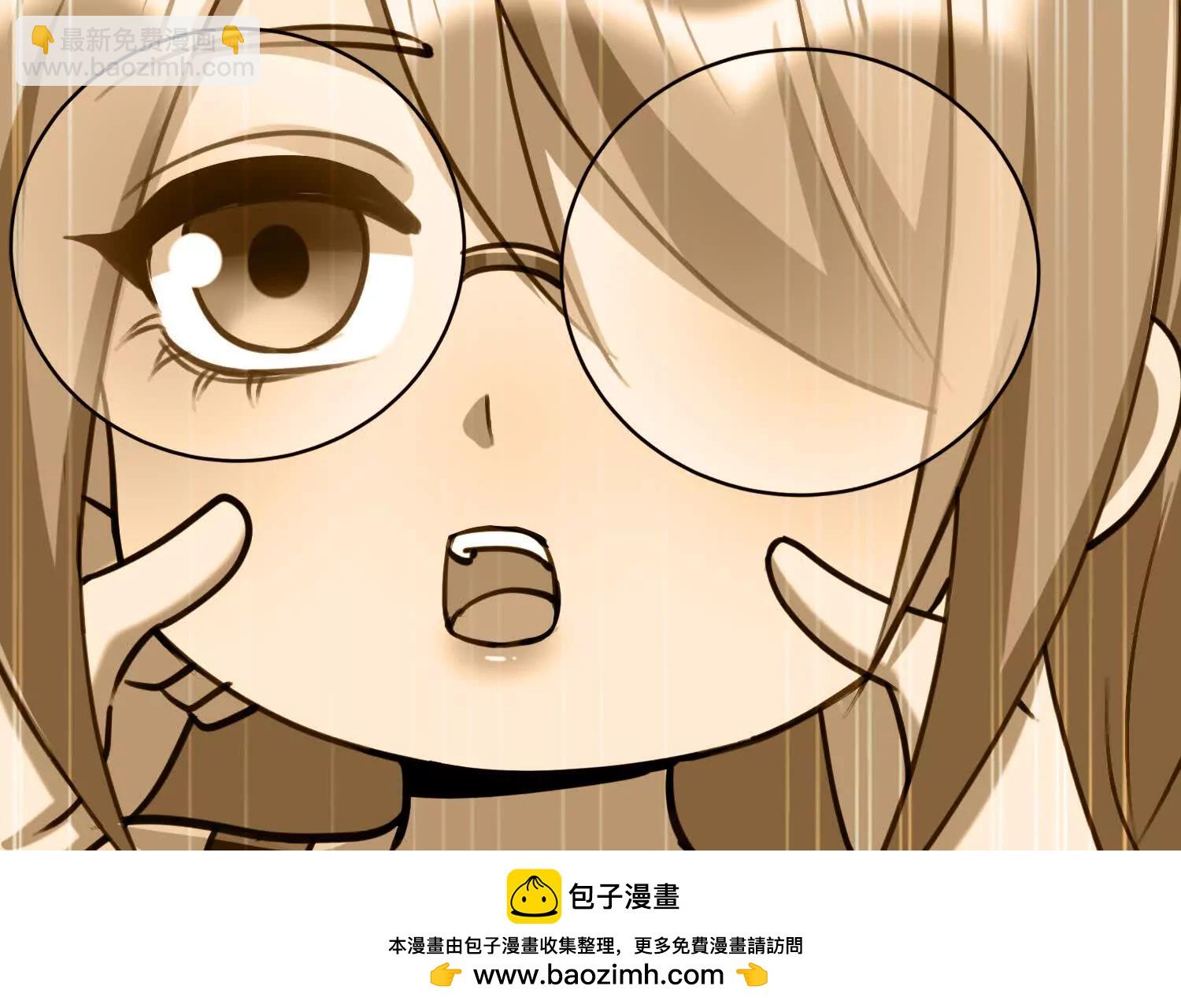 兔子老师变身(1/3)-第66话