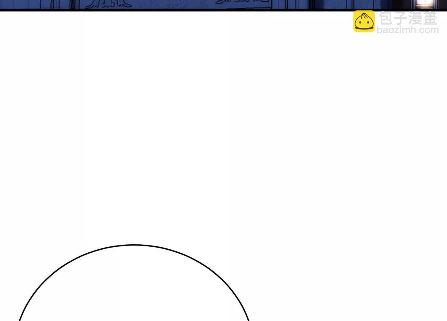 兔子老师变身(1/3)-第66话