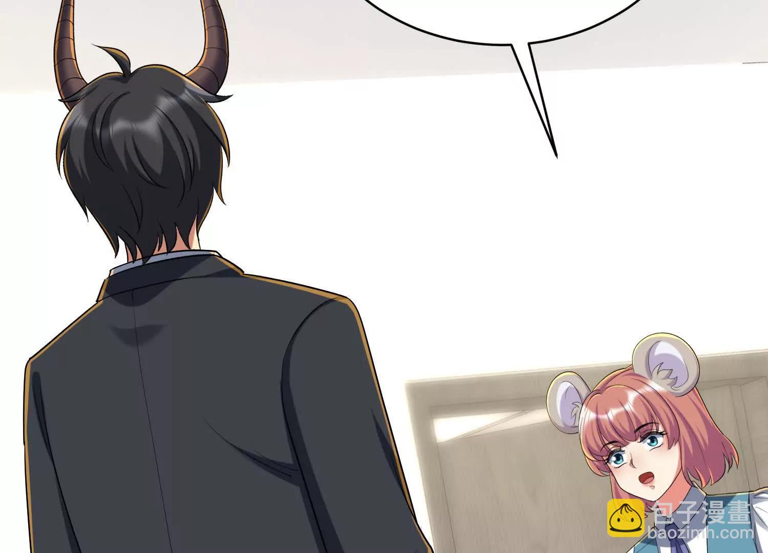 进入楚凡梦境(1/3)-第68话