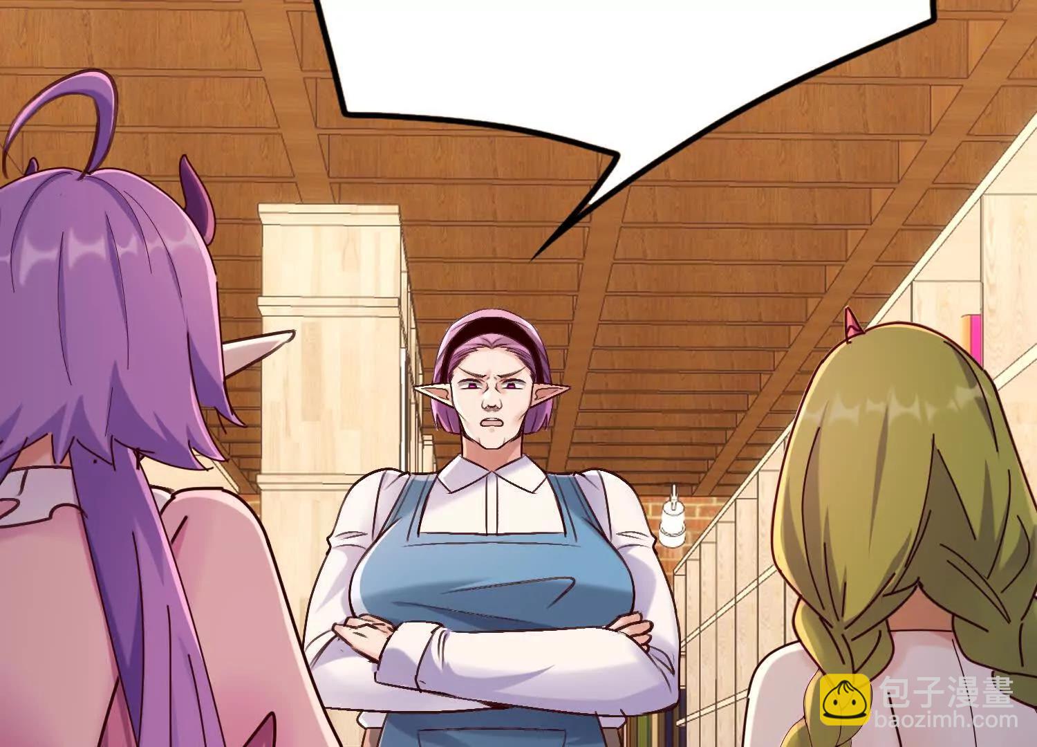 进入楚凡梦境(1/3)-第68话