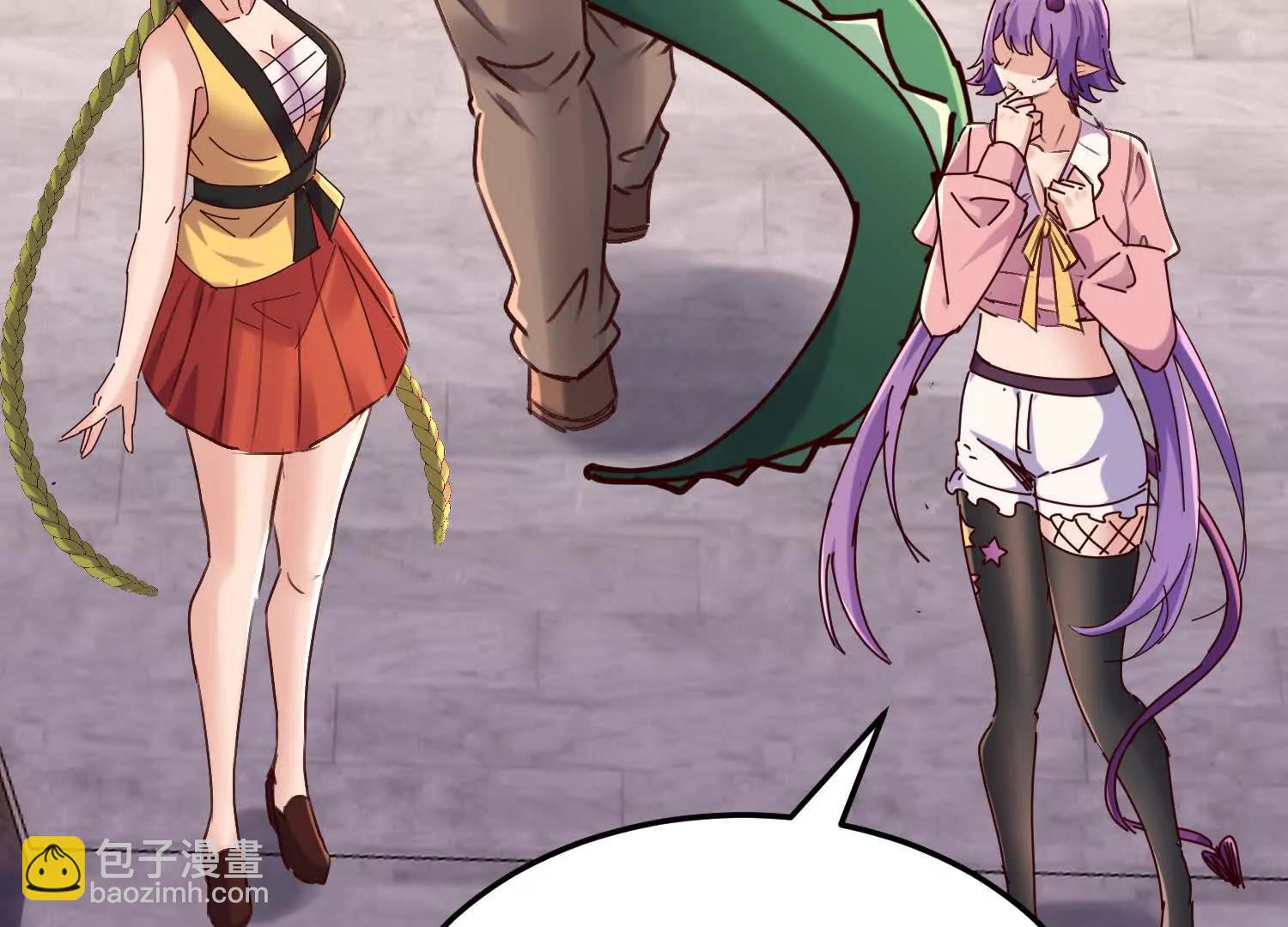 进入楚凡梦境(1/3)-第68话