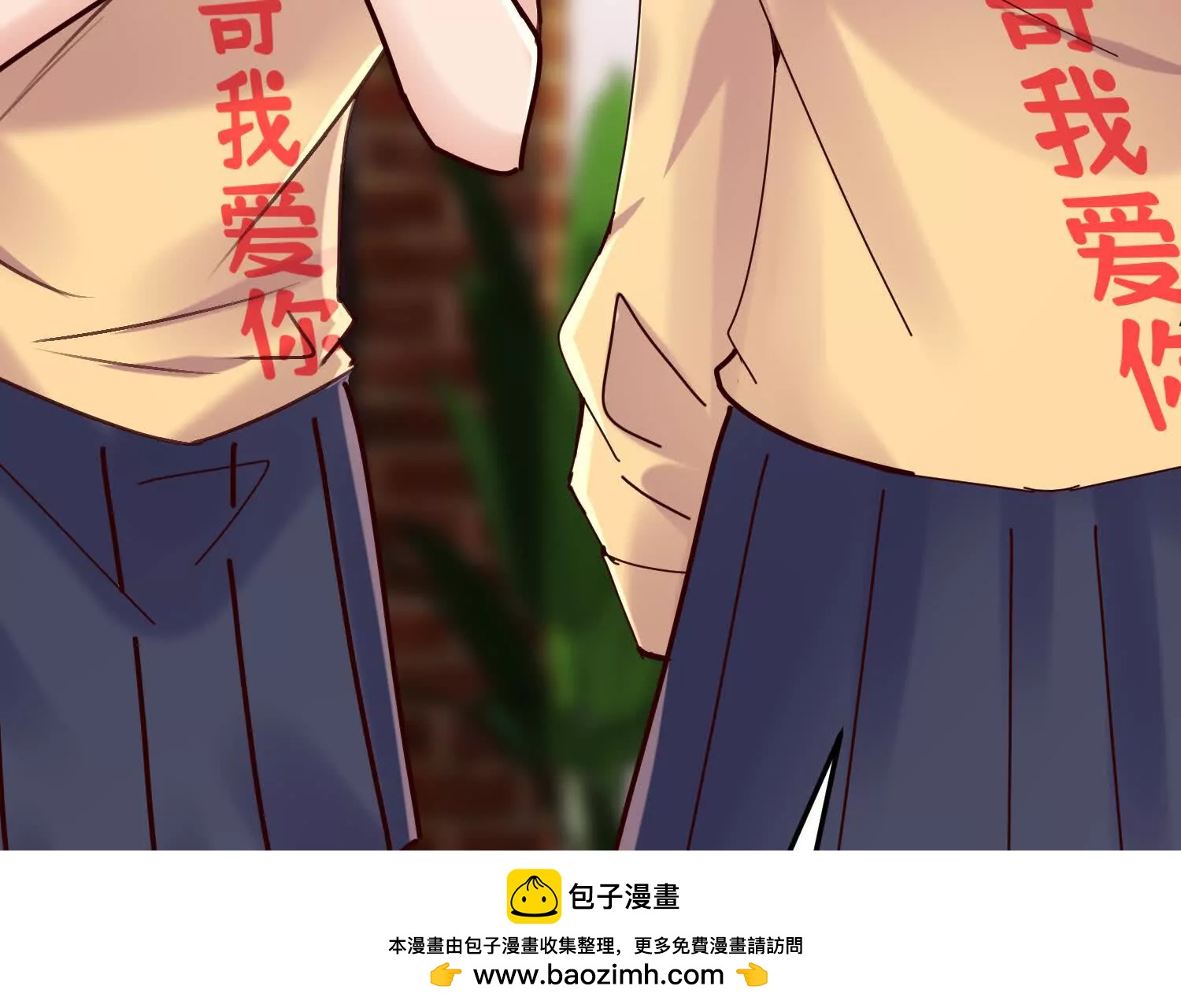 进入楚凡梦境(1/3)-第68话