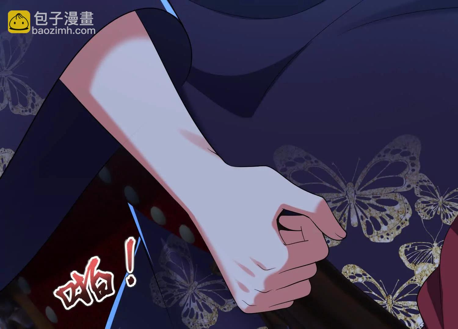 进入楚凡梦境(1/3)-第68话