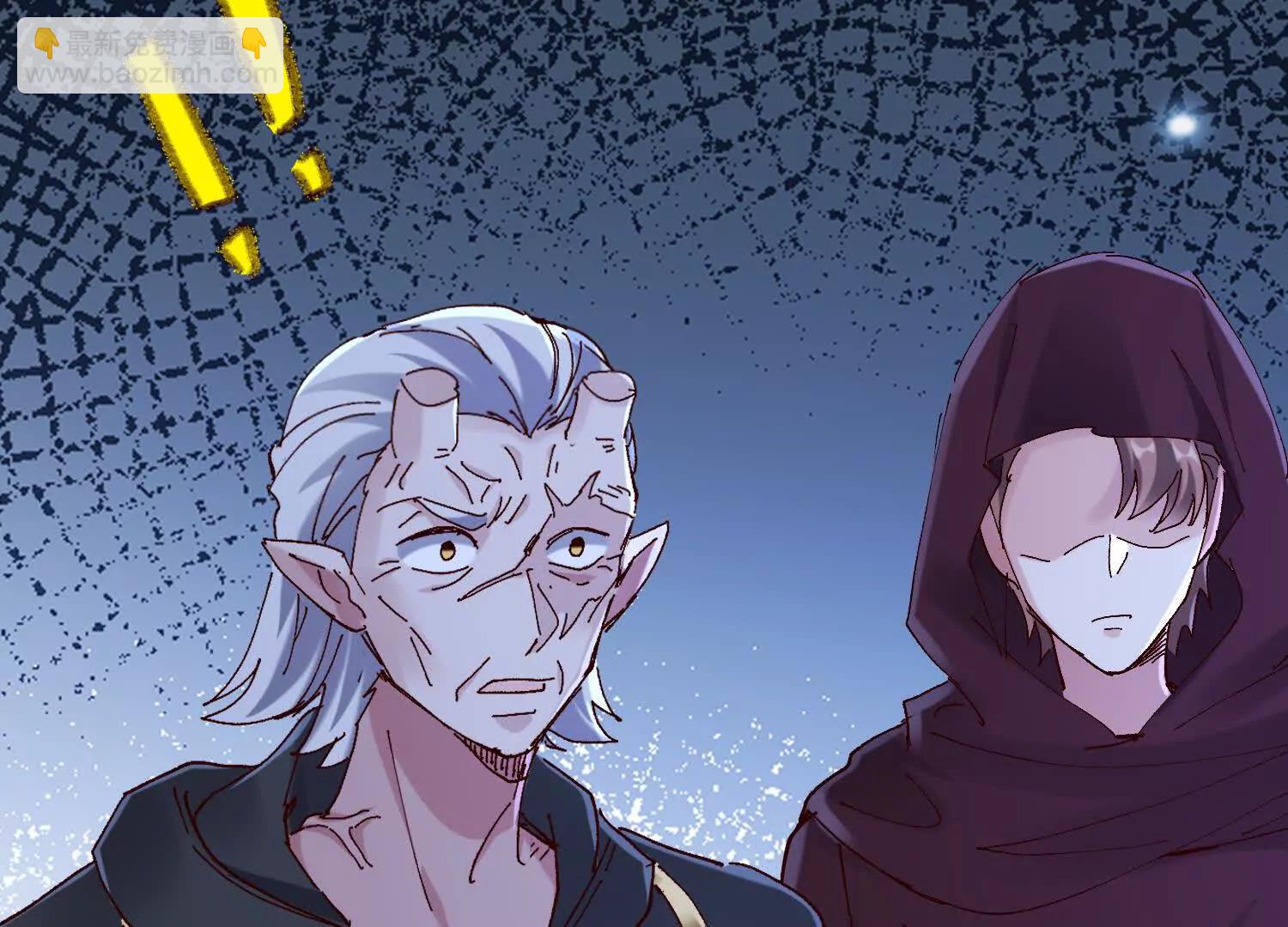 觉醒饕餮能力(1/3)-第70话