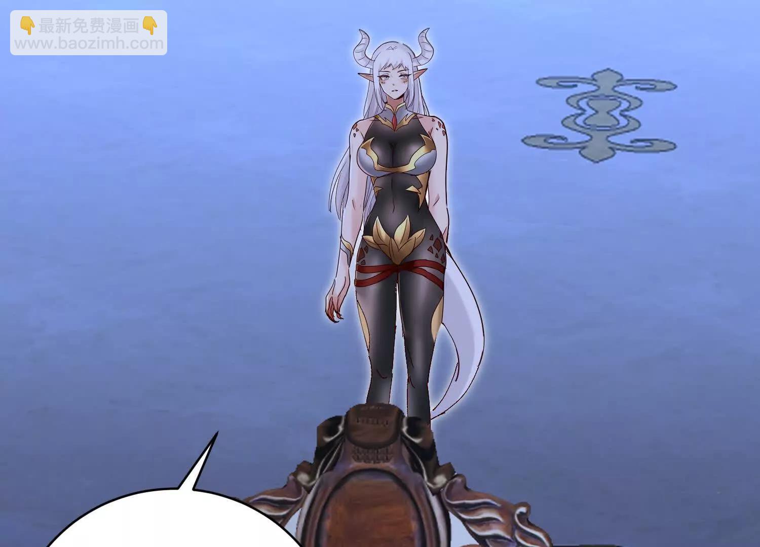 觉醒饕餮能力(1/3)-第70话