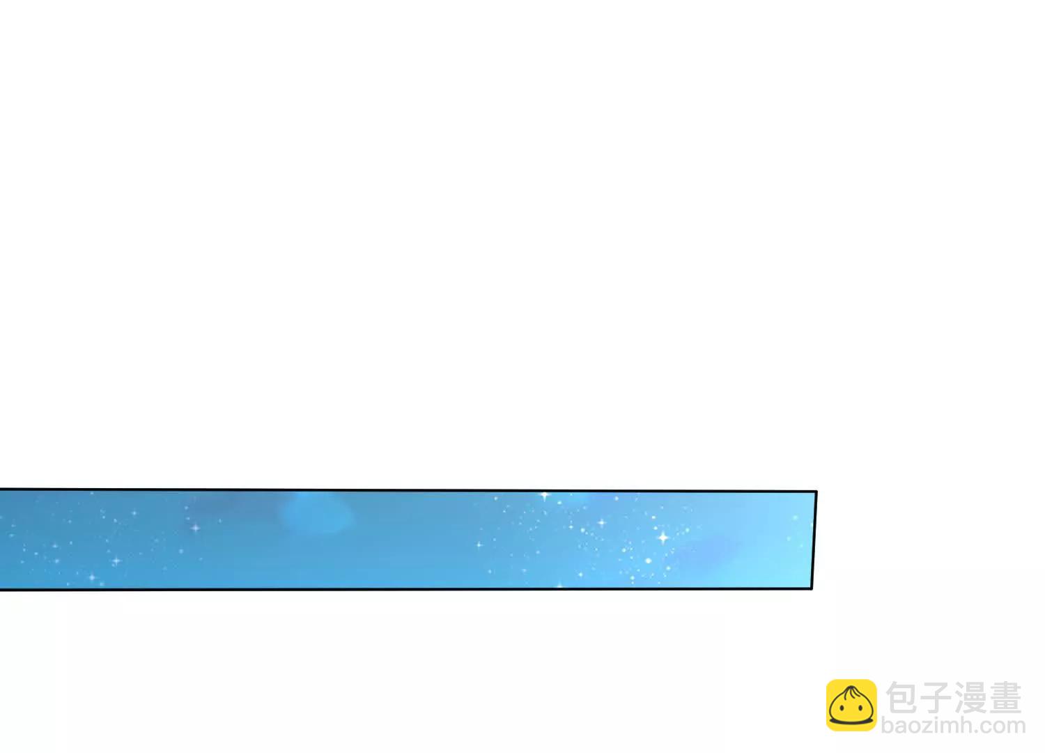 觉醒饕餮能力(1/3)-第70话