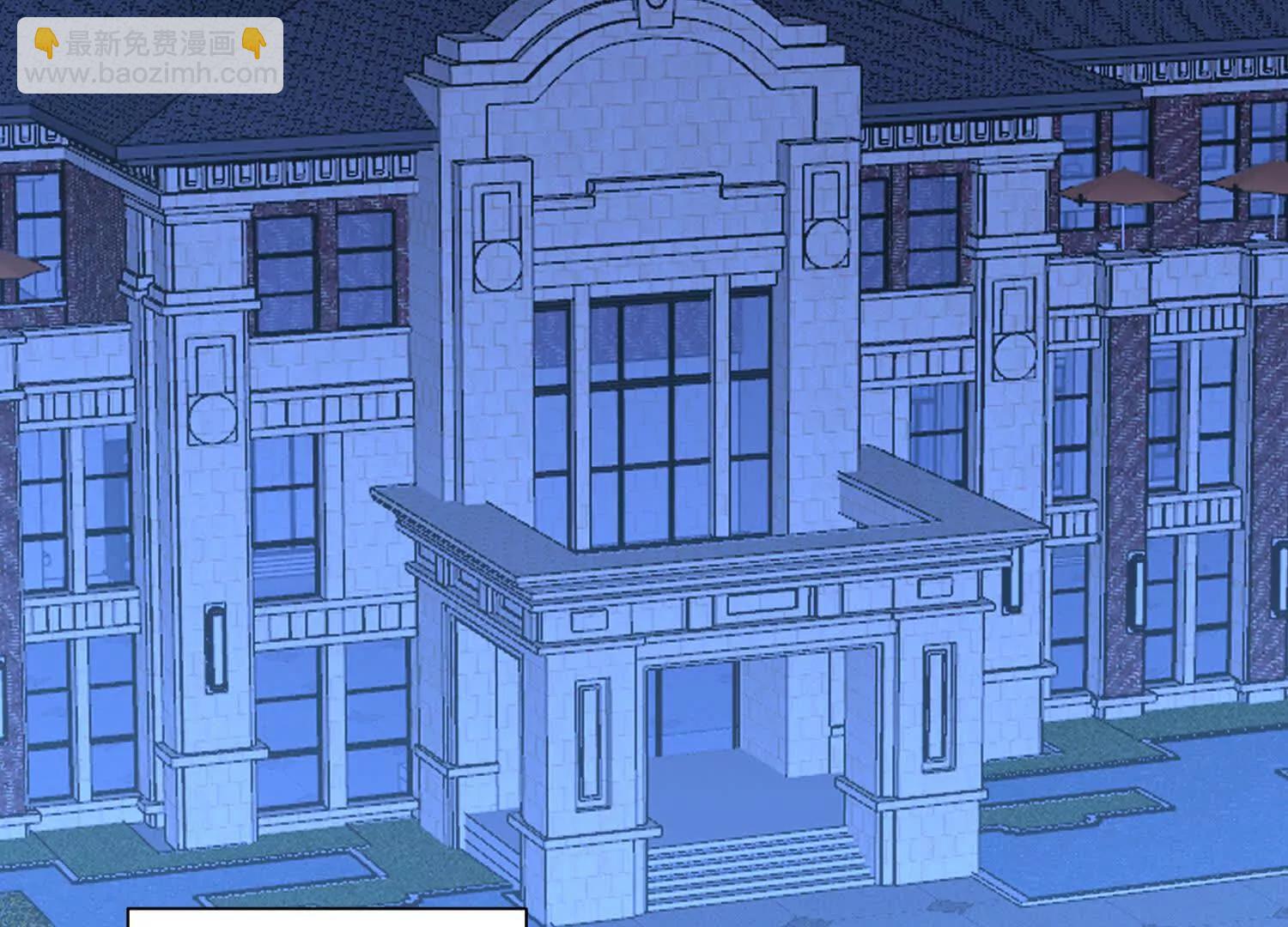 觉醒饕餮能力(1/3)-第70话