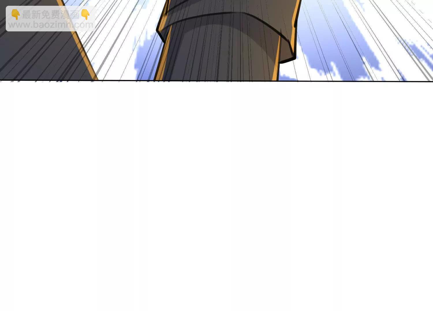 觉醒饕餮能力(1/3)-第70话