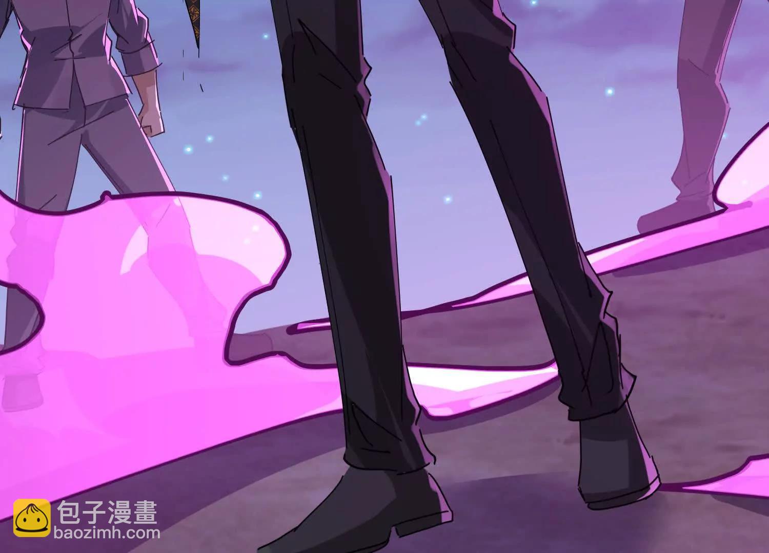 十二夫人真有意思(1/3)-第72话