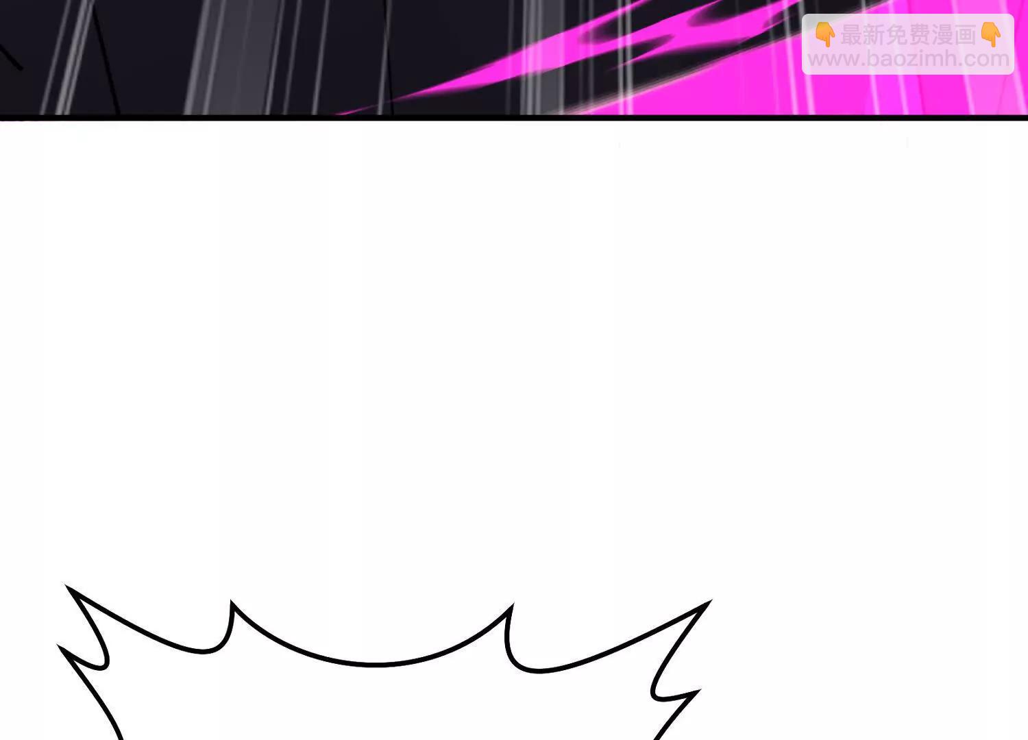 十二夫人真有意思(1/3)-第72话