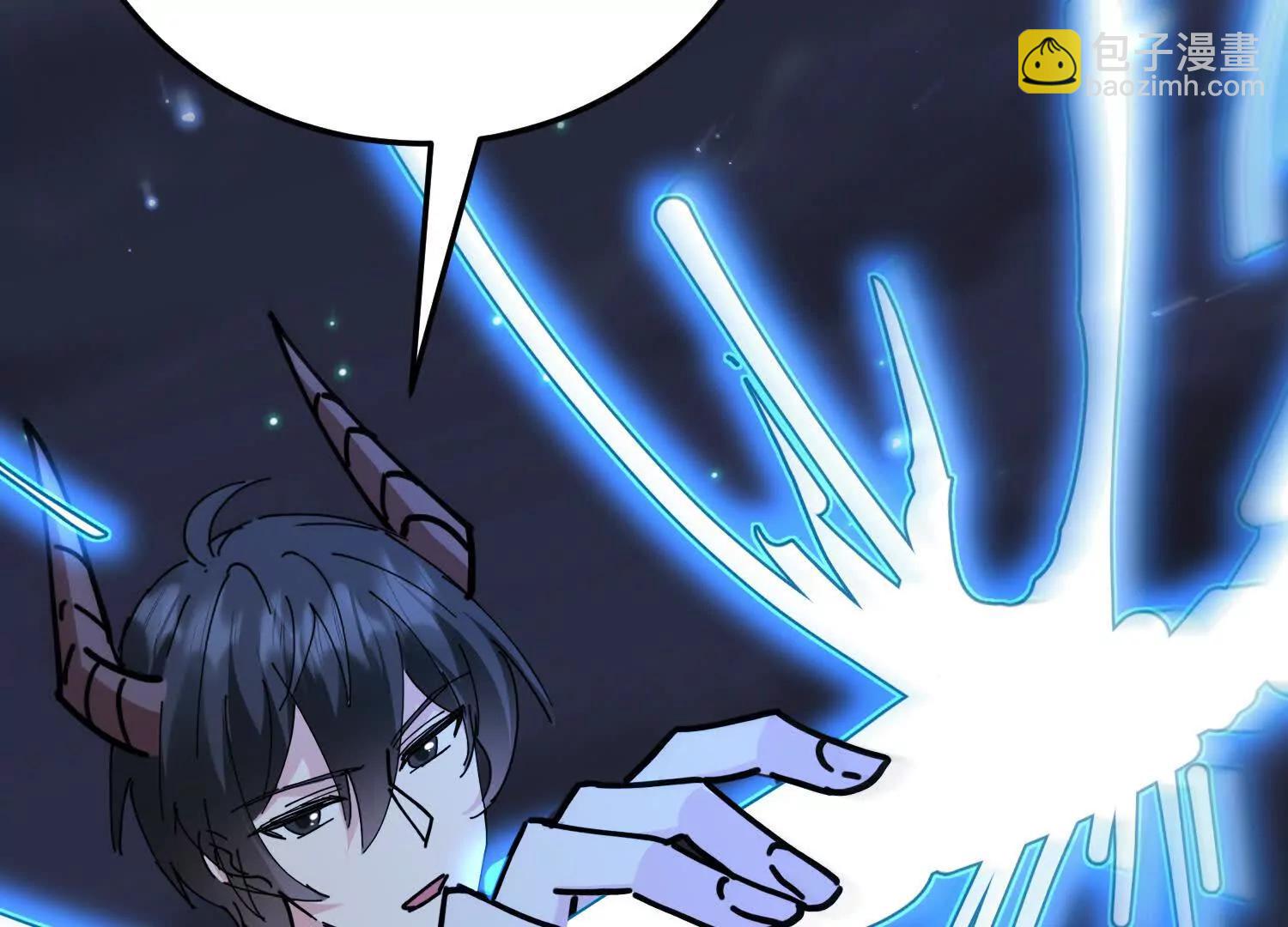 十二夫人真有意思(1/3)-第72话