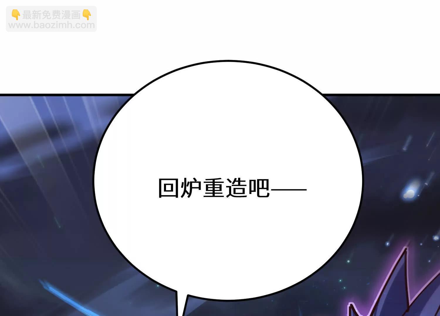 十二夫人真有意思(1/3)-第72话