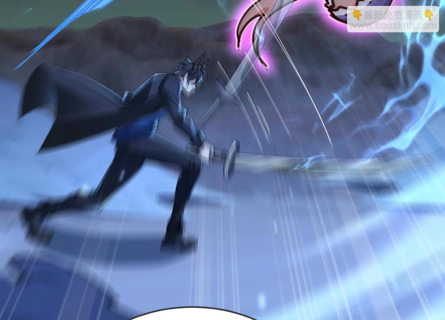 十二夫人真有意思(1/3)-第72话