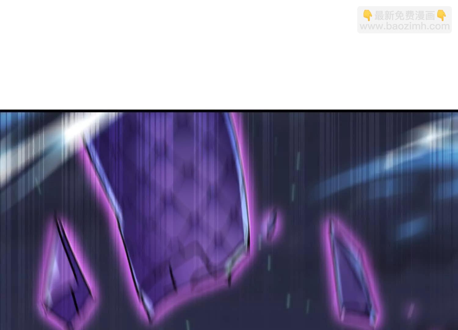 十二夫人真有意思(1/3)-第72话