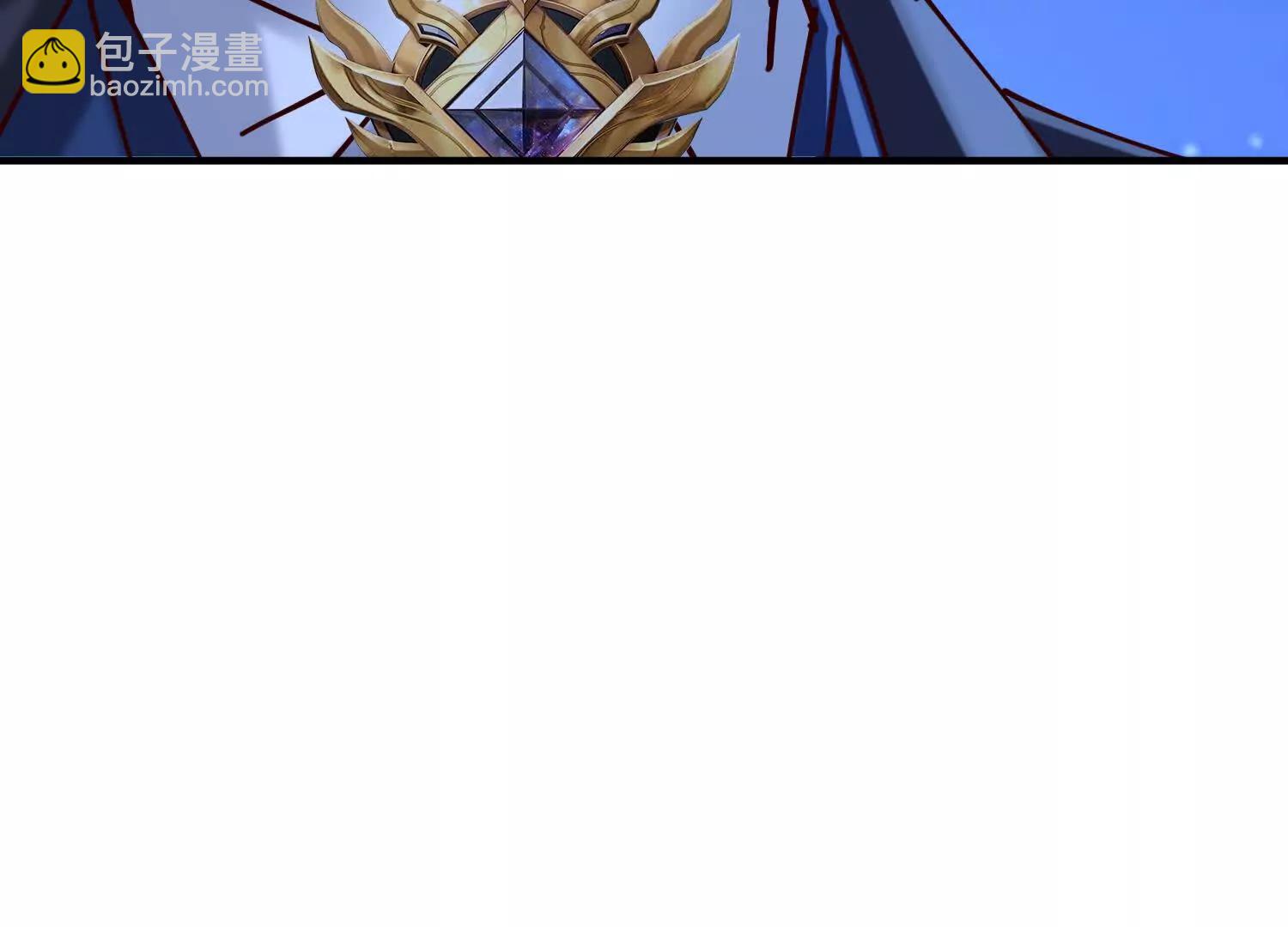 十二夫人真有意思(1/3)-第72话