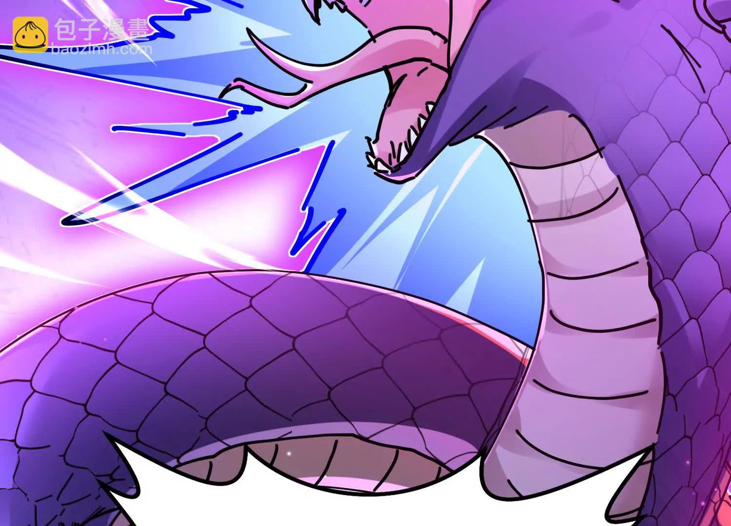 十二夫人真有意思(1/3)-第72话