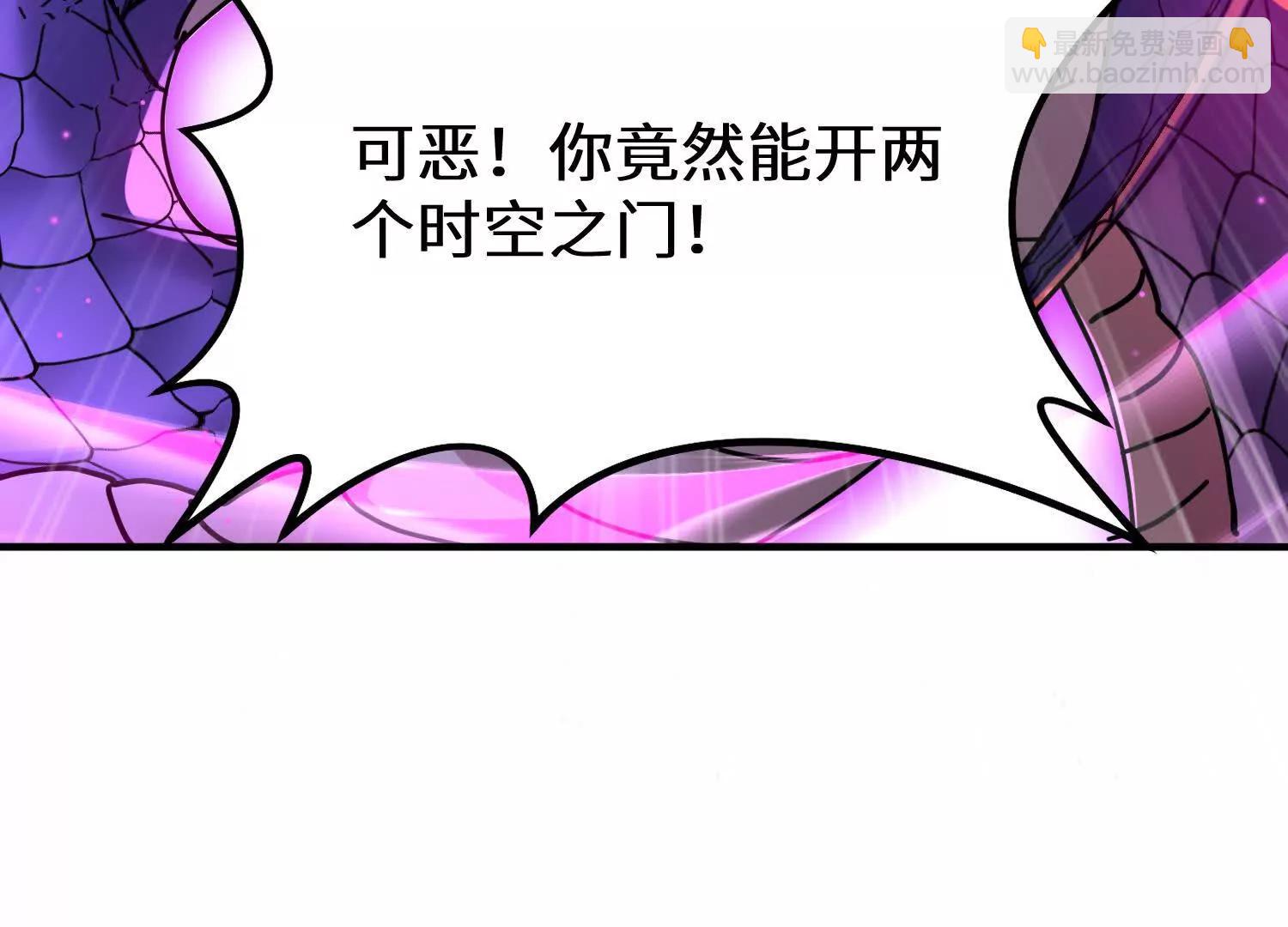 十二夫人真有意思(1/3)-第72话