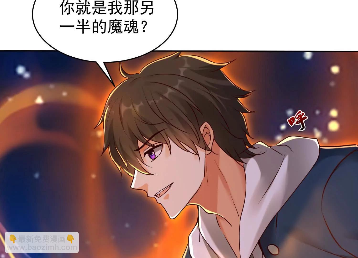 人楚凡和魔楚凡最终对决(1/3)-第74话