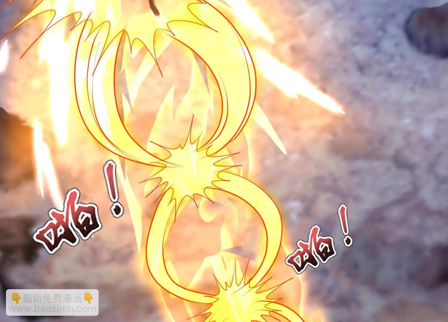 人楚凡和魔楚凡最终对决(1/3)-第74话