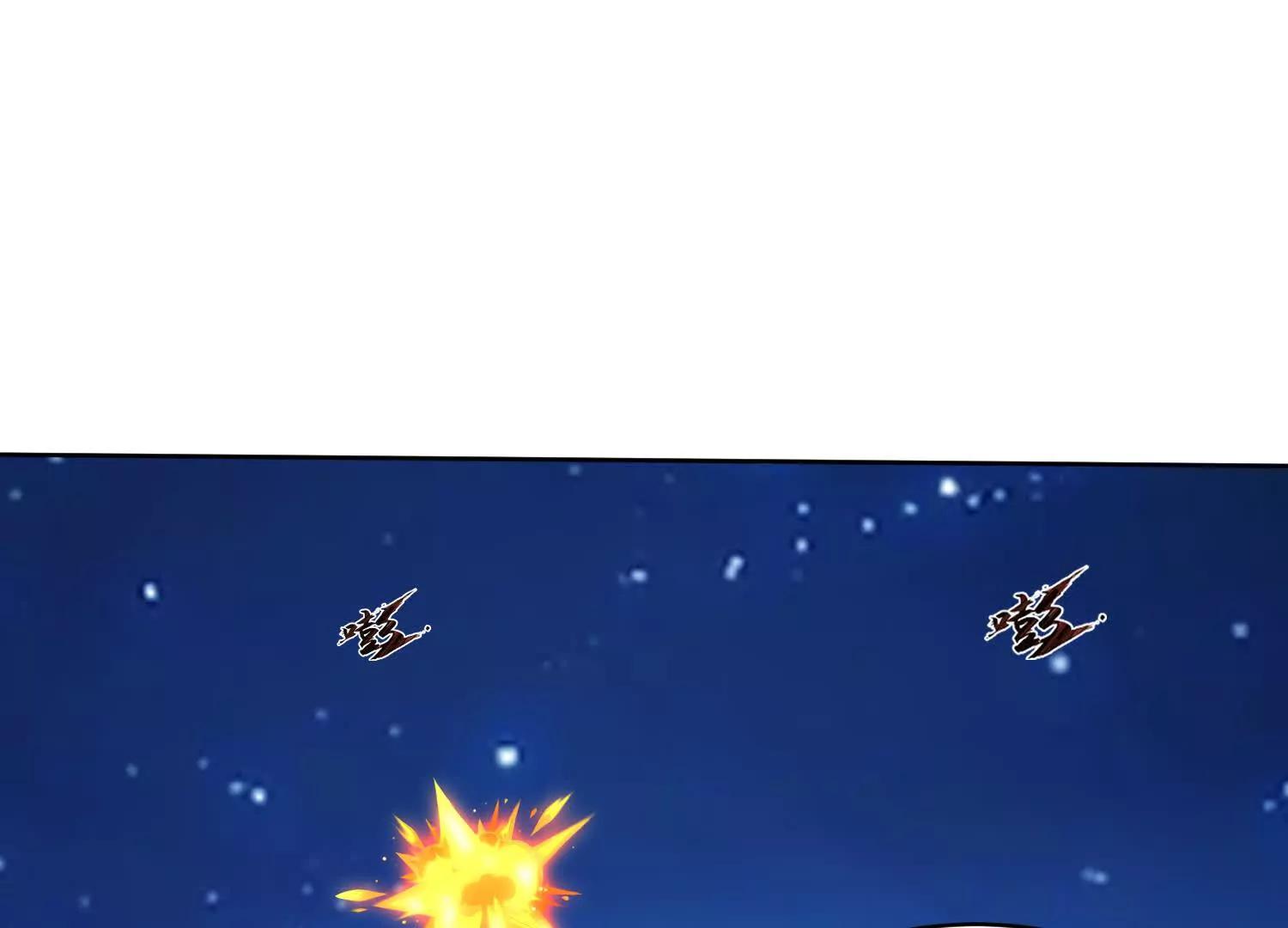 人楚凡和魔楚凡最终对决(1/3)-第74话