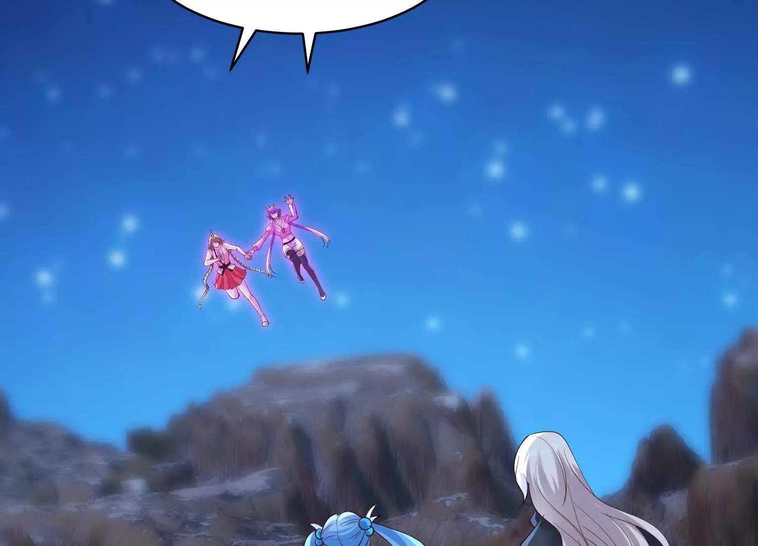 人楚凡和魔楚凡最终对决(1/3)-第74话