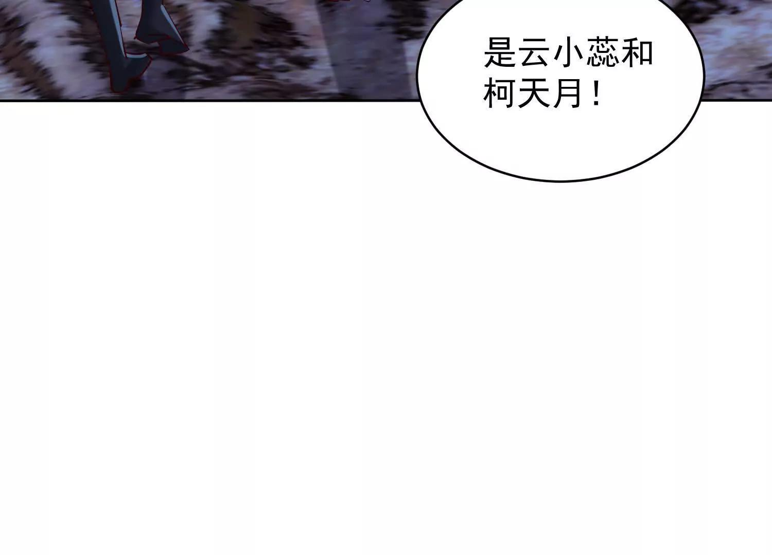 人楚凡和魔楚凡最终对决(1/3)-第74话