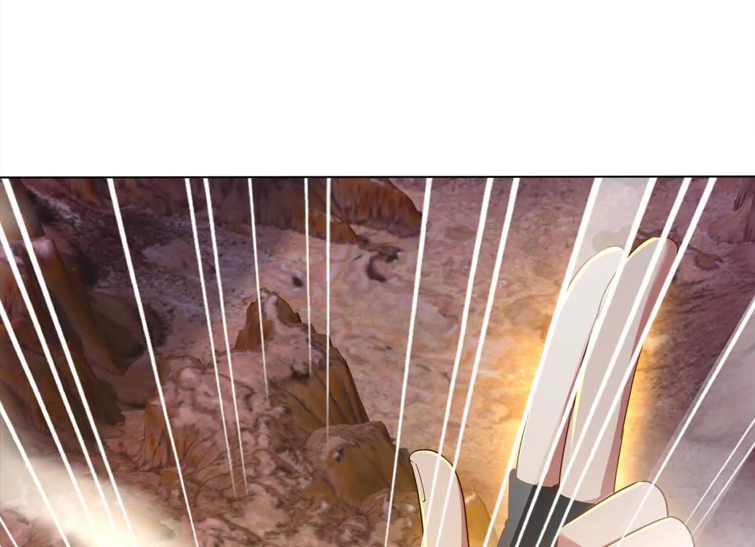 清理魔族门户(1/2)-第76话