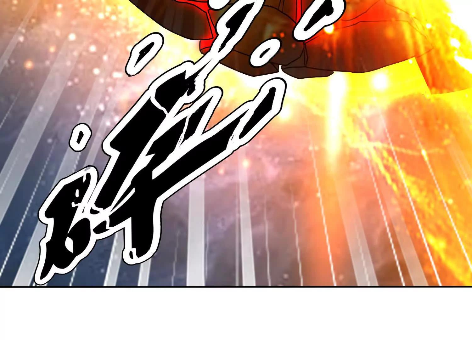 清理魔族门户(1/2)-第76话