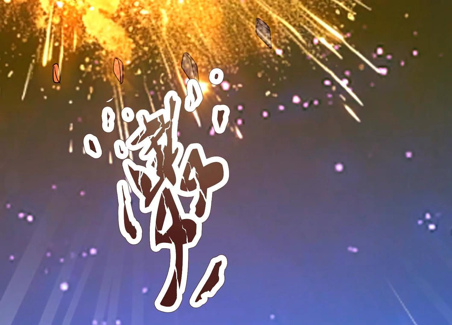 清理魔族门户(1/2)-第76话