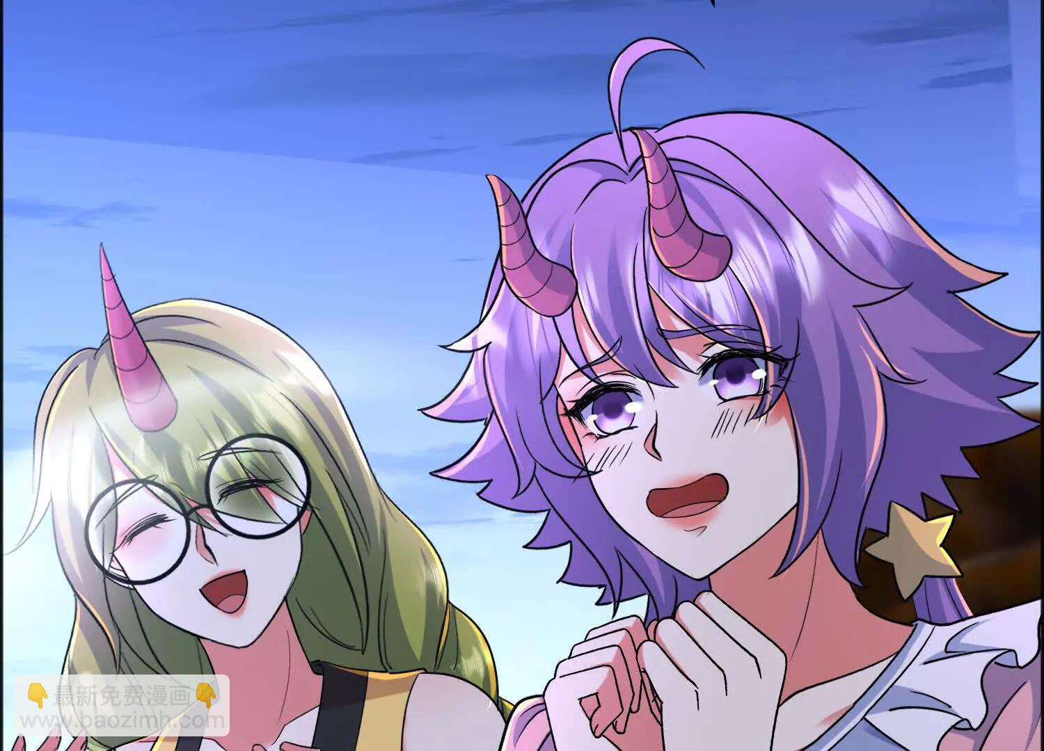 清理魔族门户(1/2)-第76话