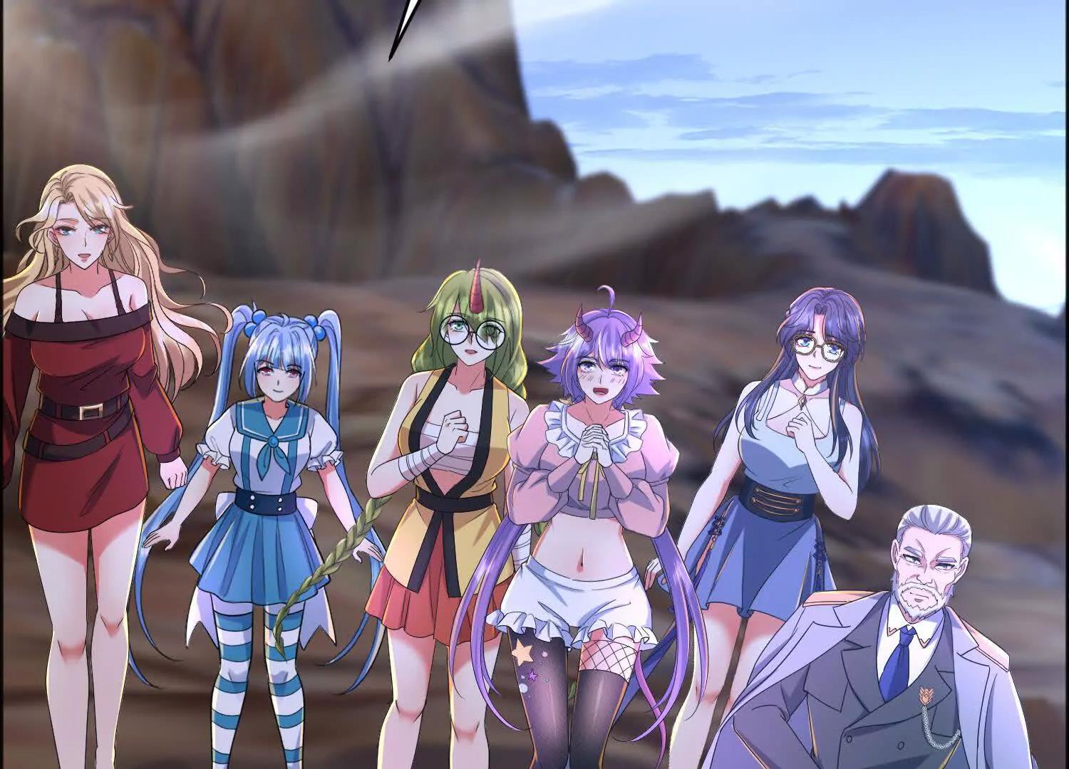 清理魔族门户(1/2)-第76话