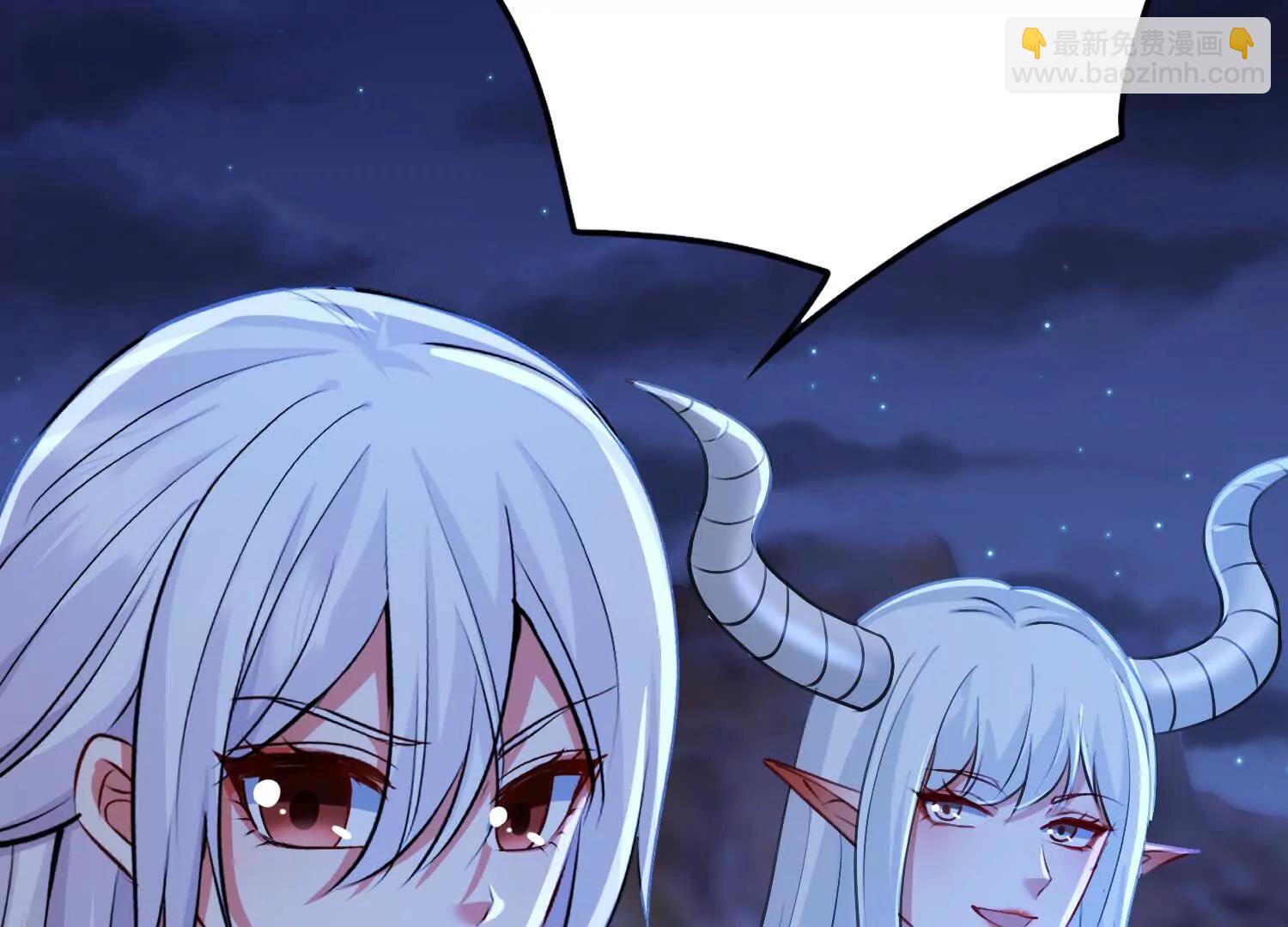 吞噬君临会(1/3)-第78话