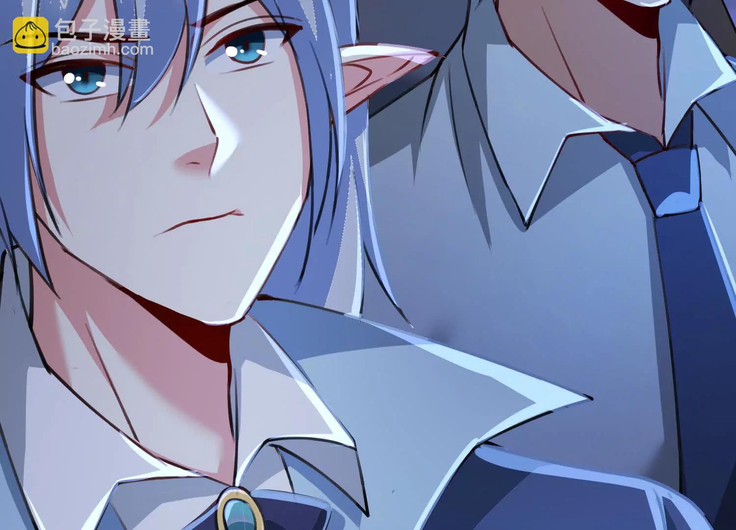 吞噬君临会(1/3)-第78话