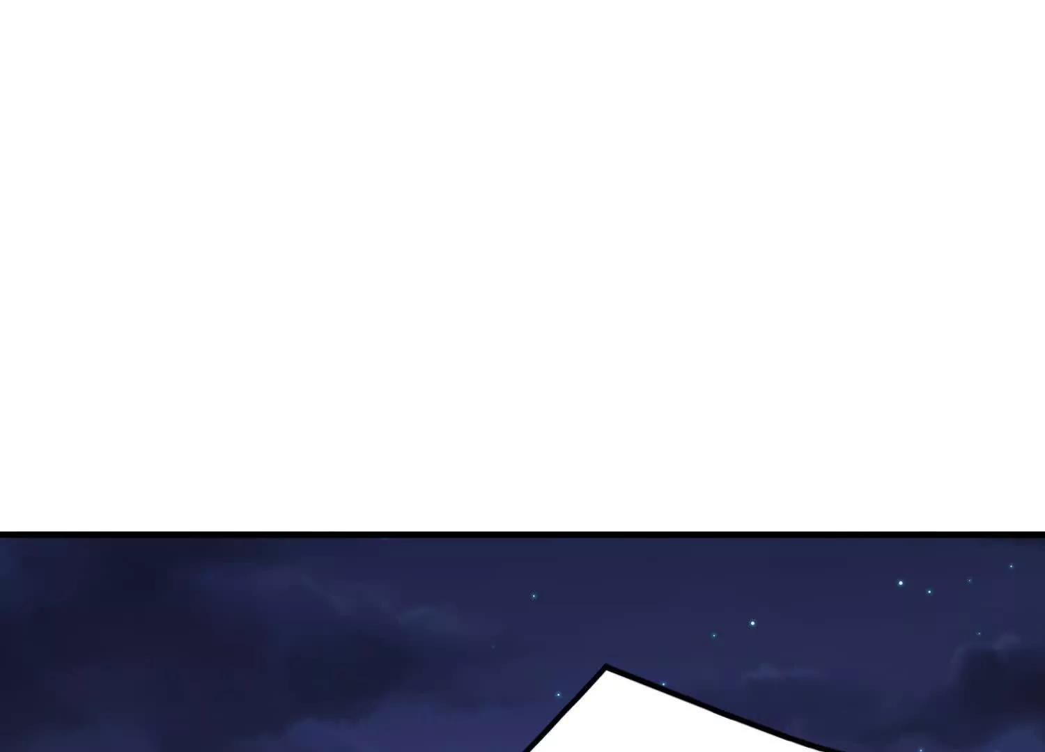 吞噬君临会(1/3)-第78话