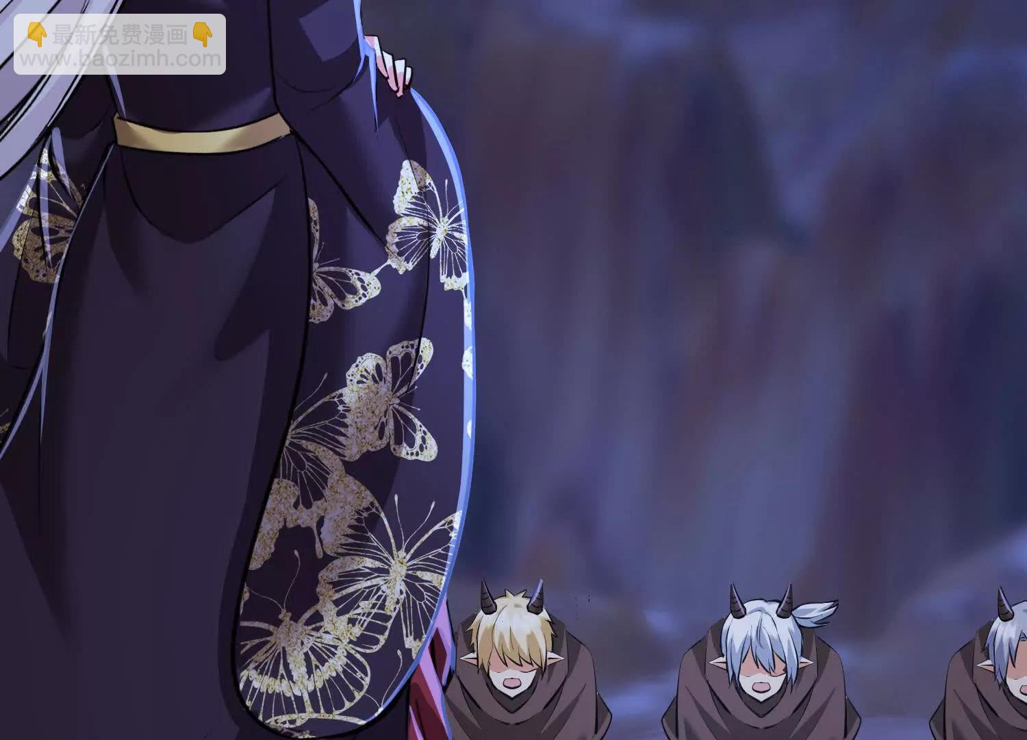 吞噬君临会(1/3)-第78话